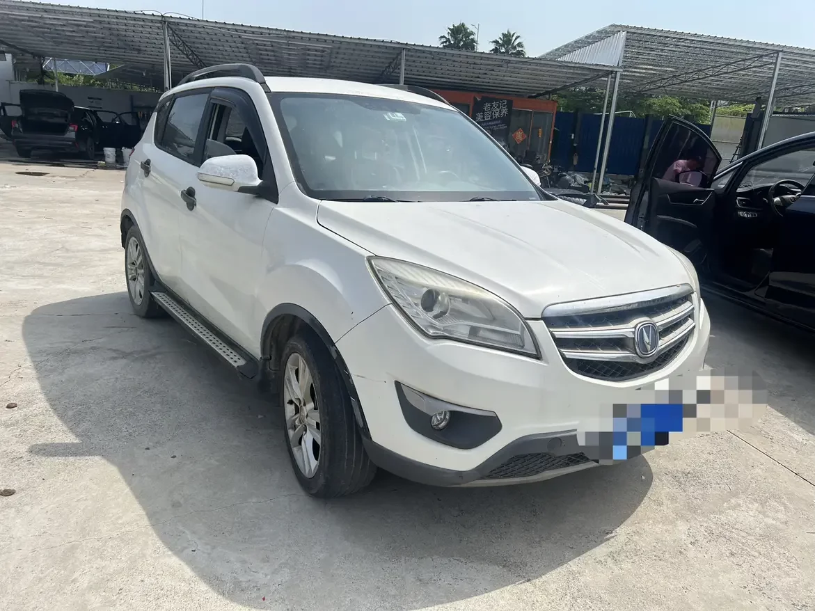 Changan CS35