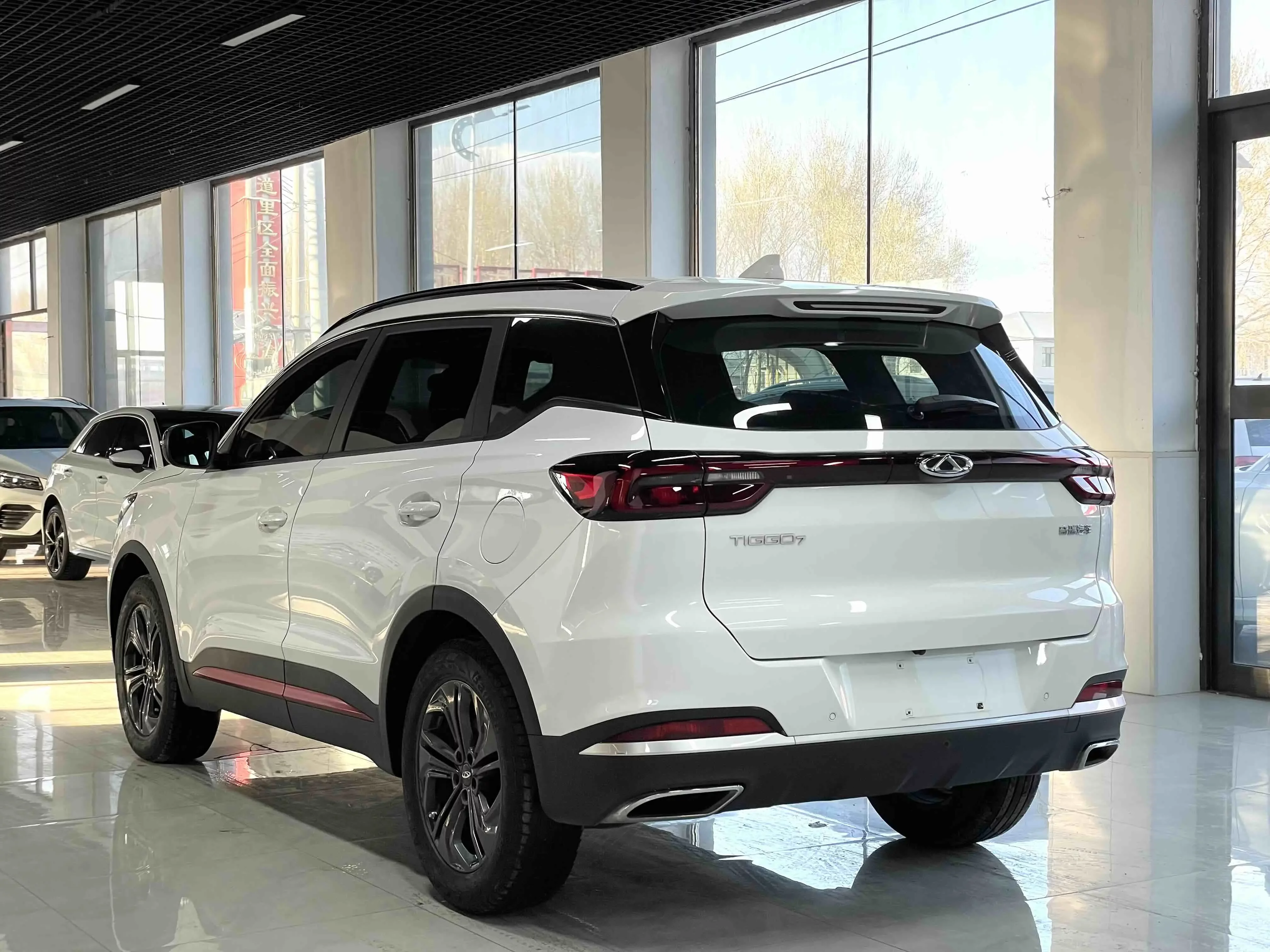 Chery Tiggo 7