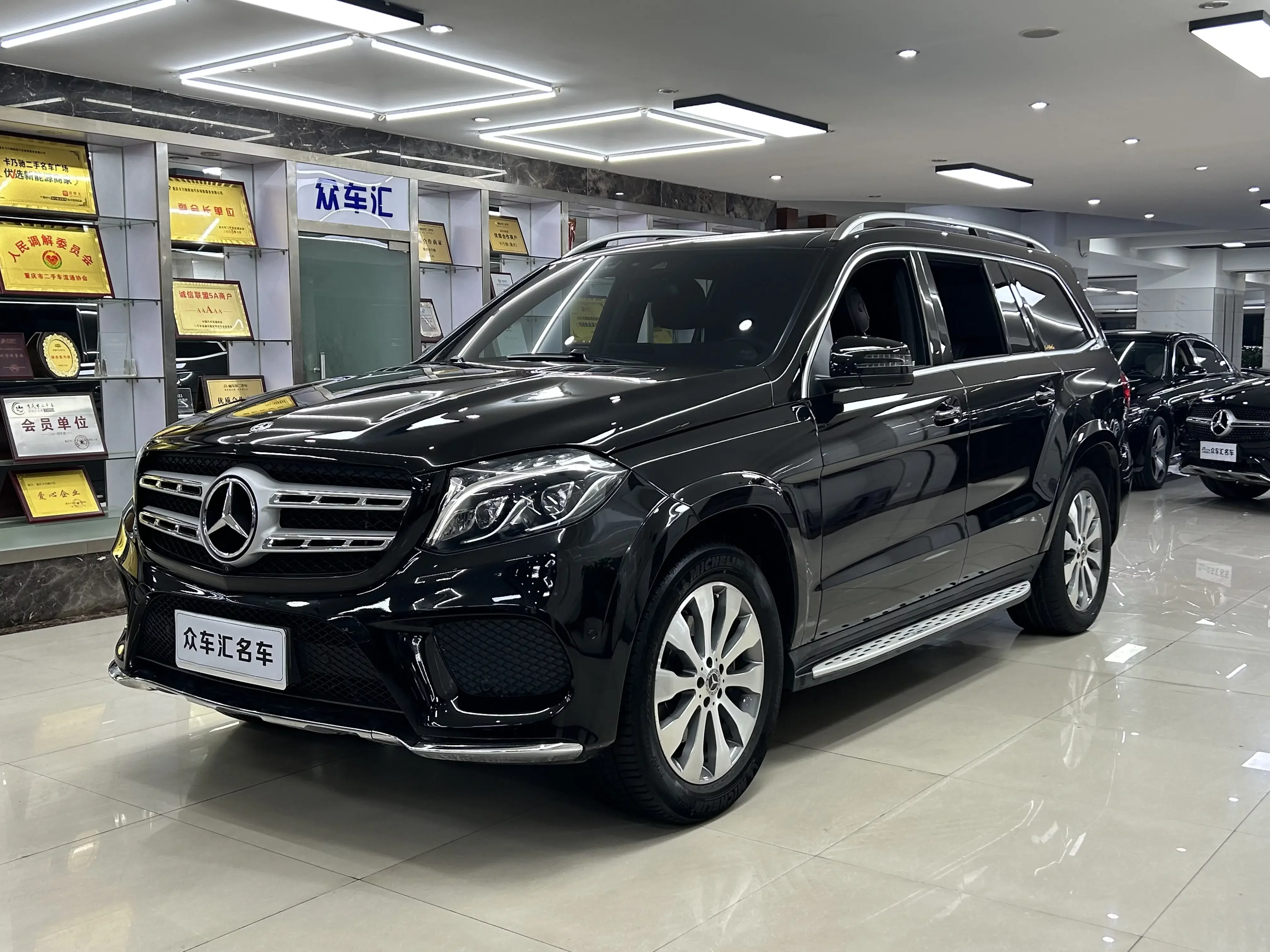 Mercedes-Benz GLS