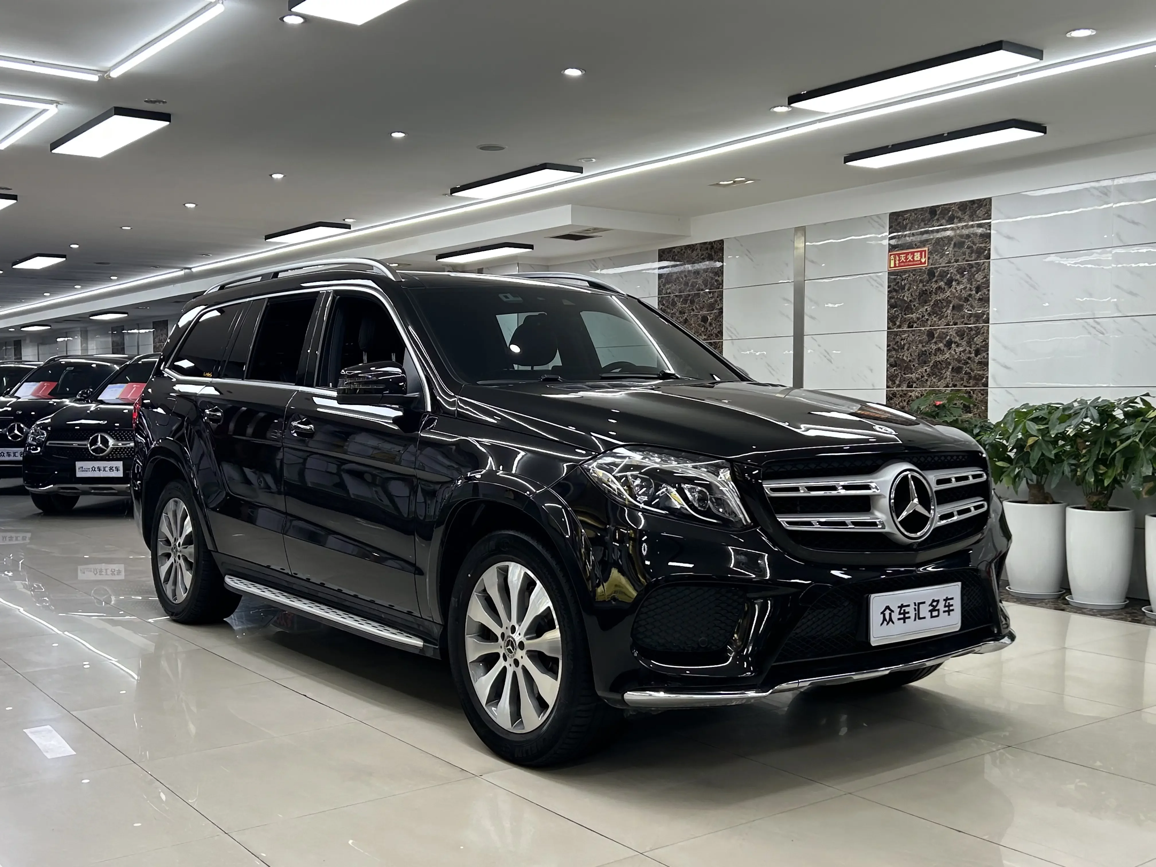 Mercedes-Benz GLS
