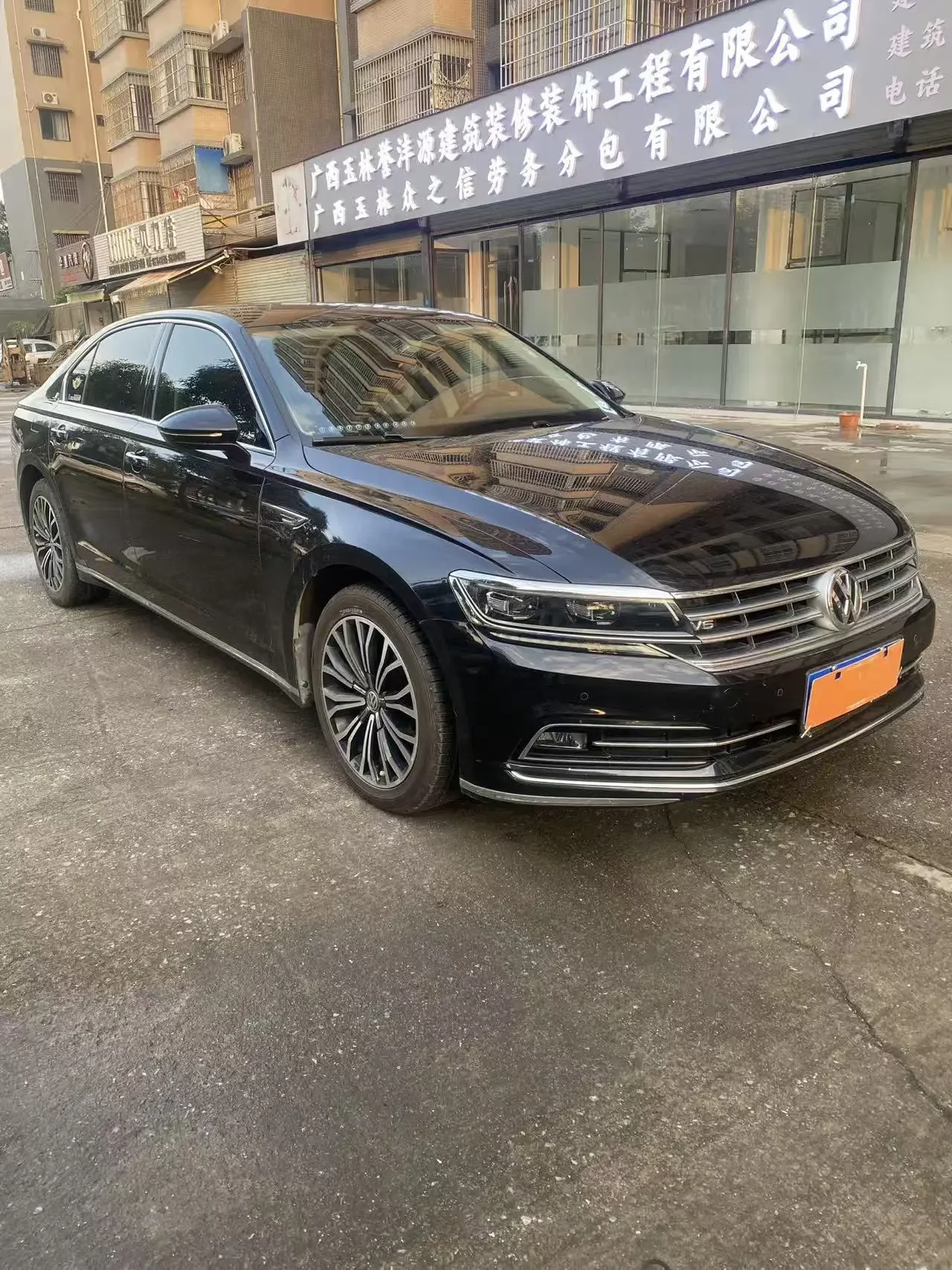 Volkswagen Hui Ang