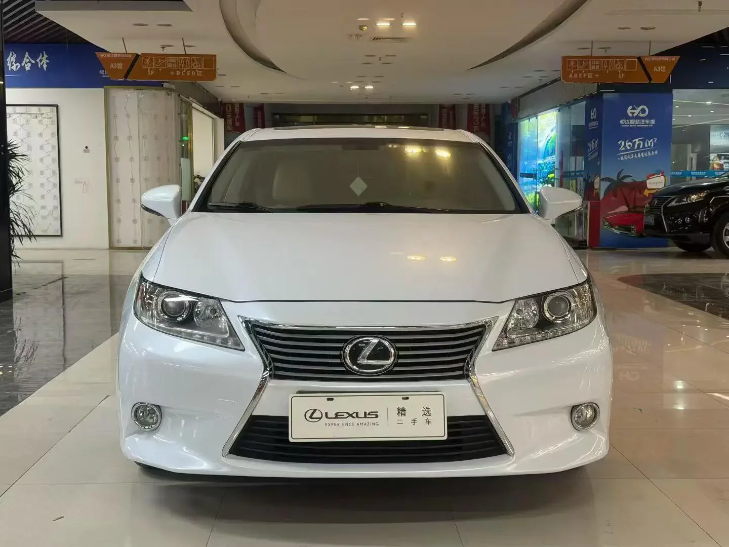 Lexus ES