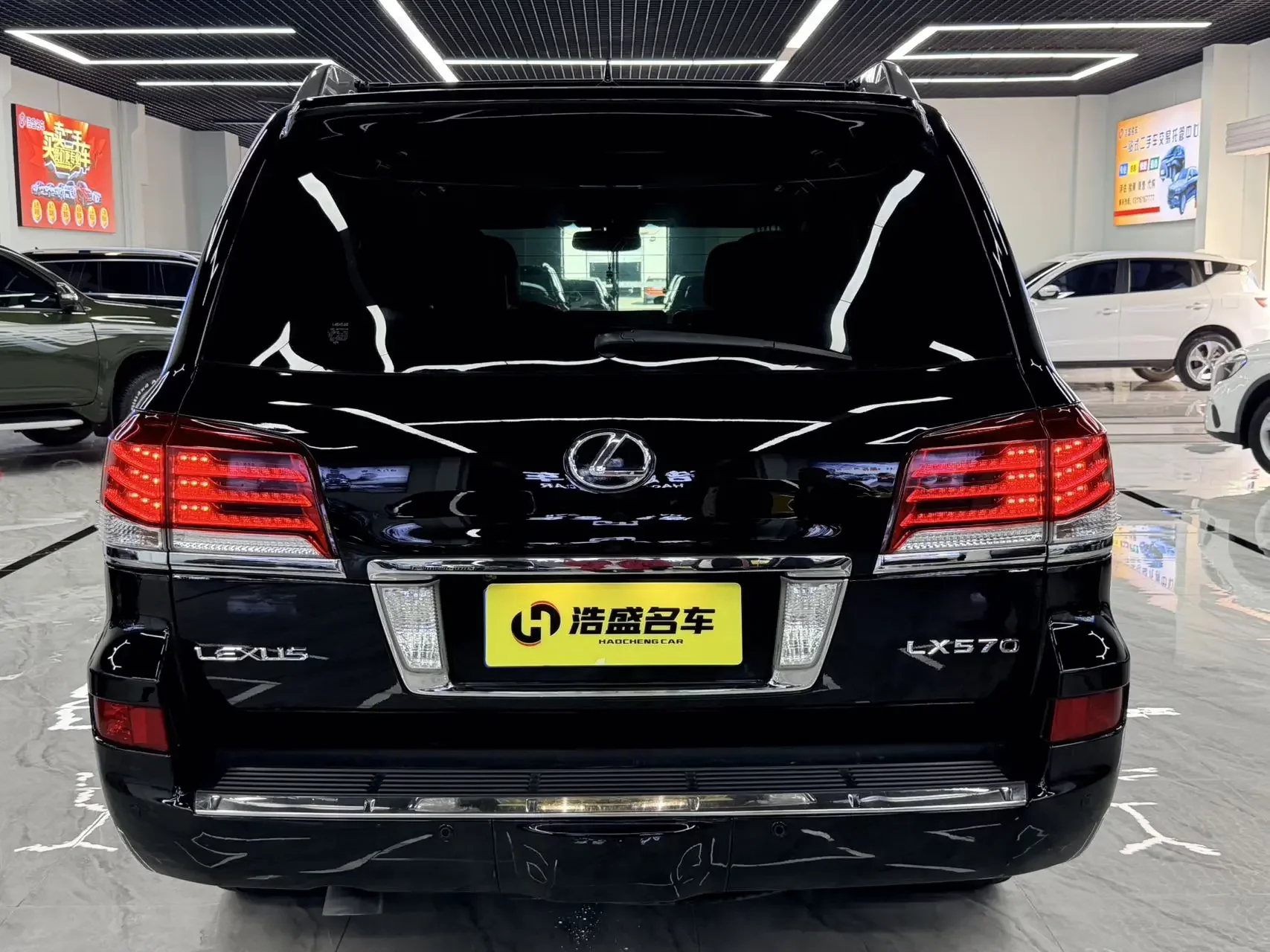 Lexus LX