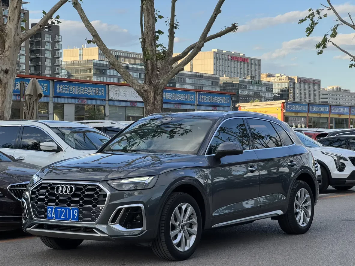 Audi Q5L