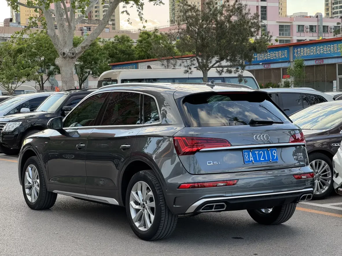 Audi Q5L
