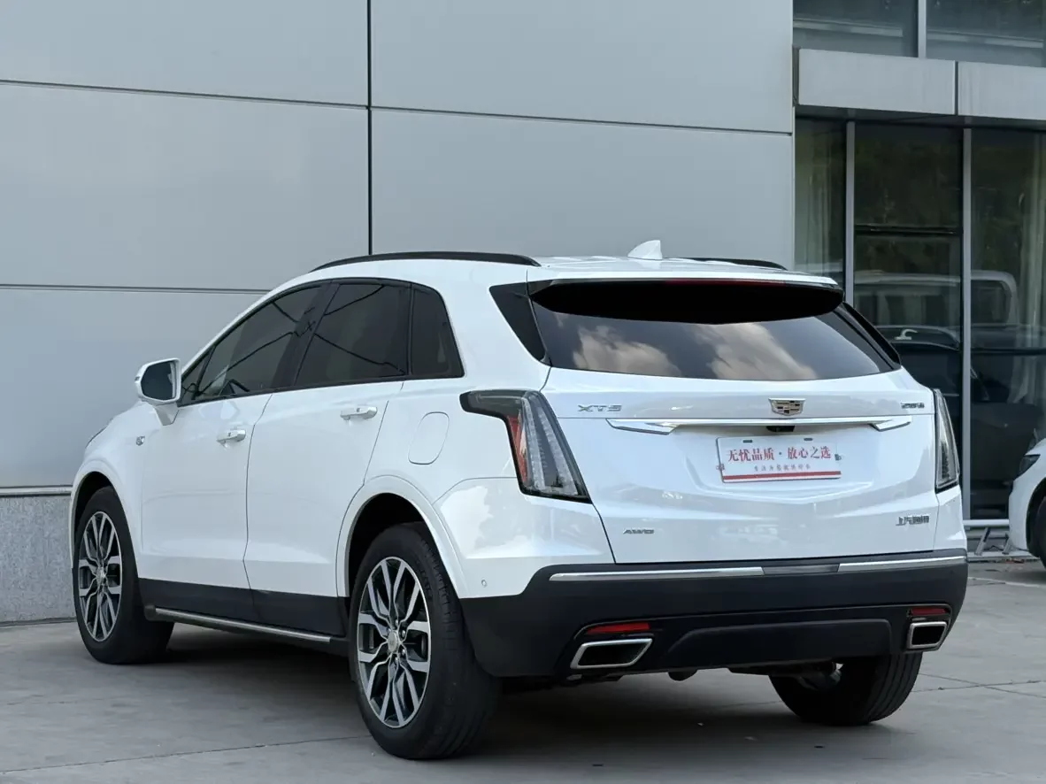 Cadillac XT5