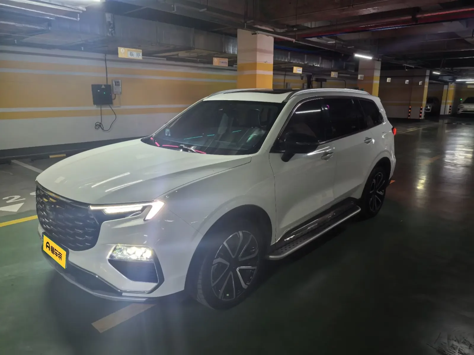 Ford Lingyu