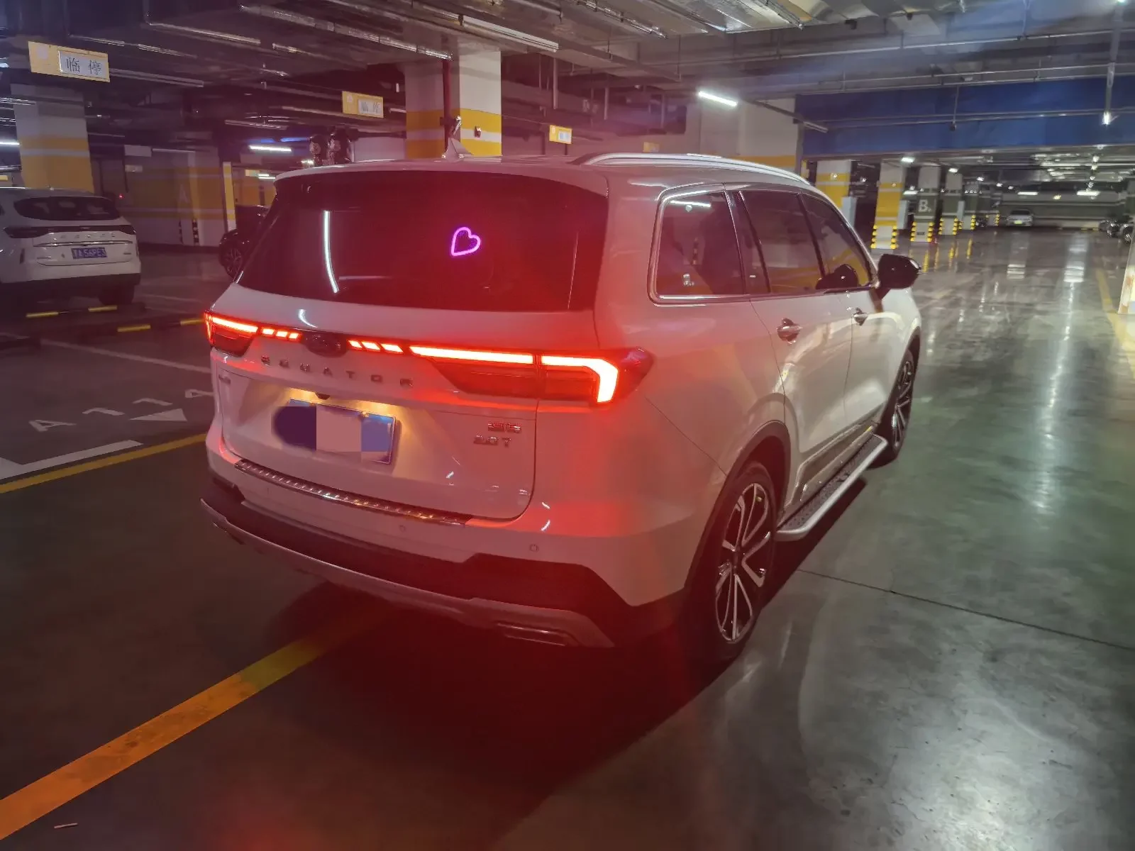 Ford Lingyu