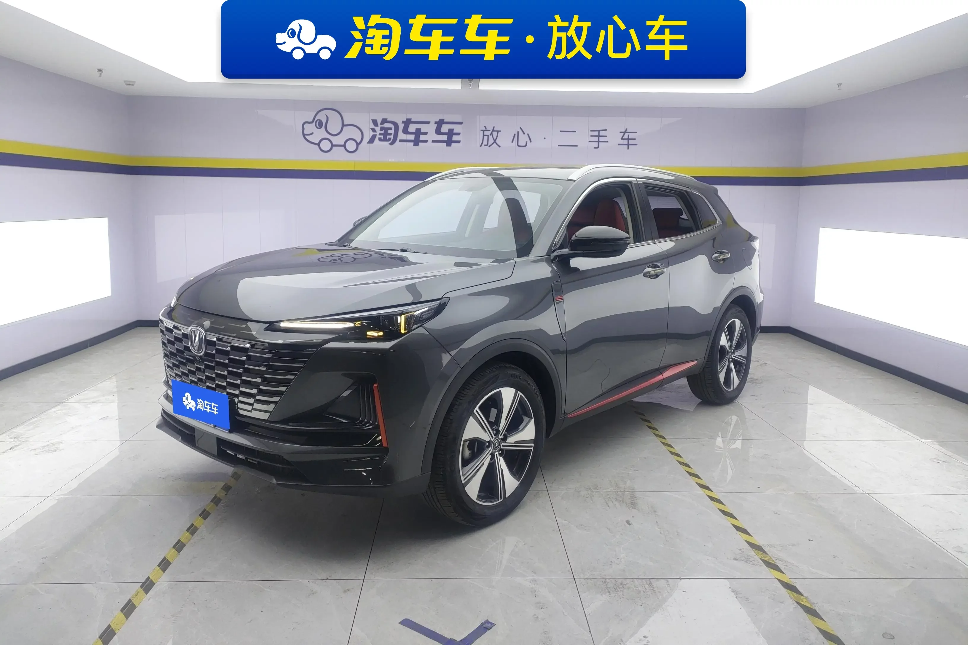 Changan CS55 PLUS