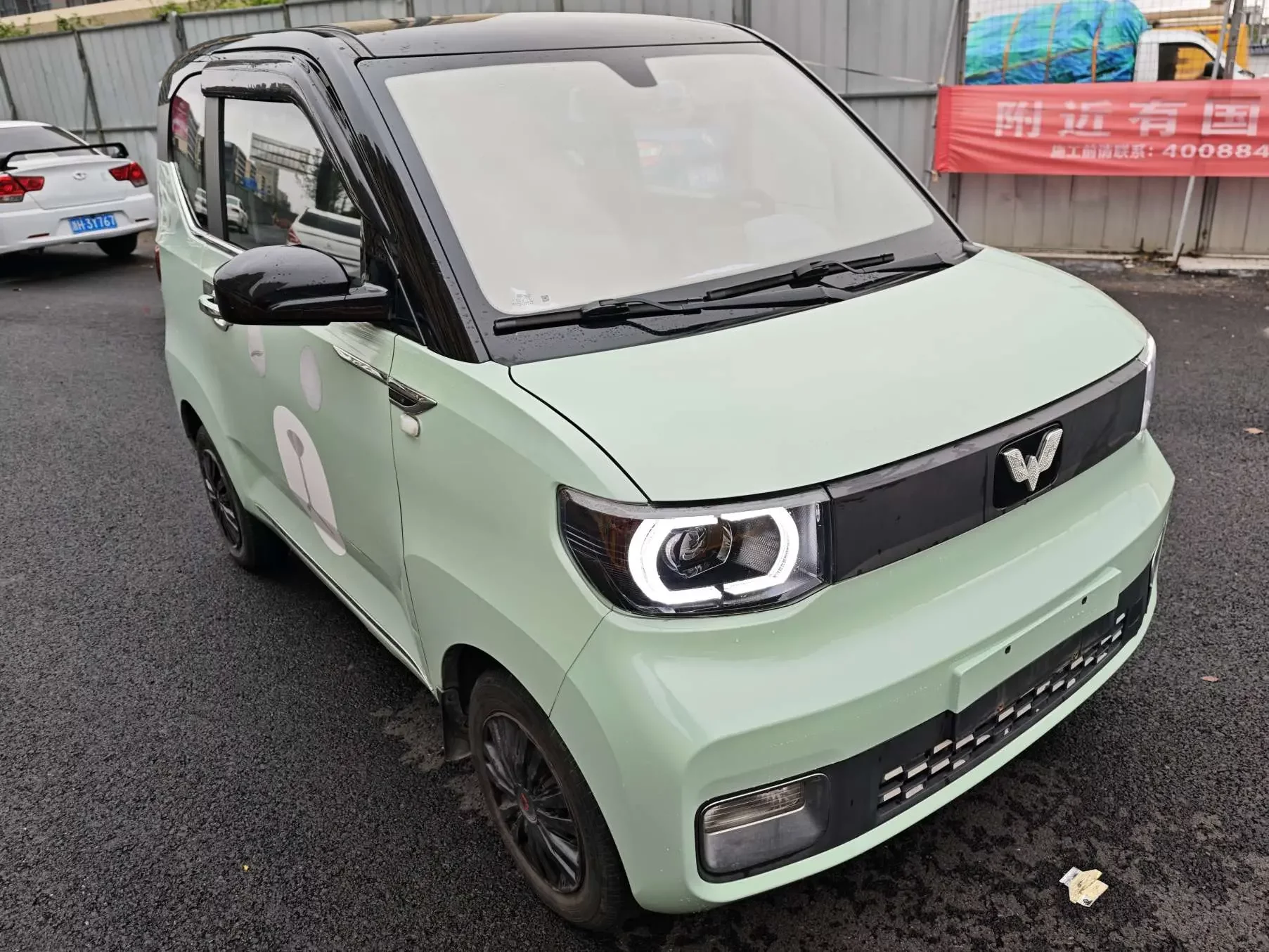 Wuling Hongguang MINIEV