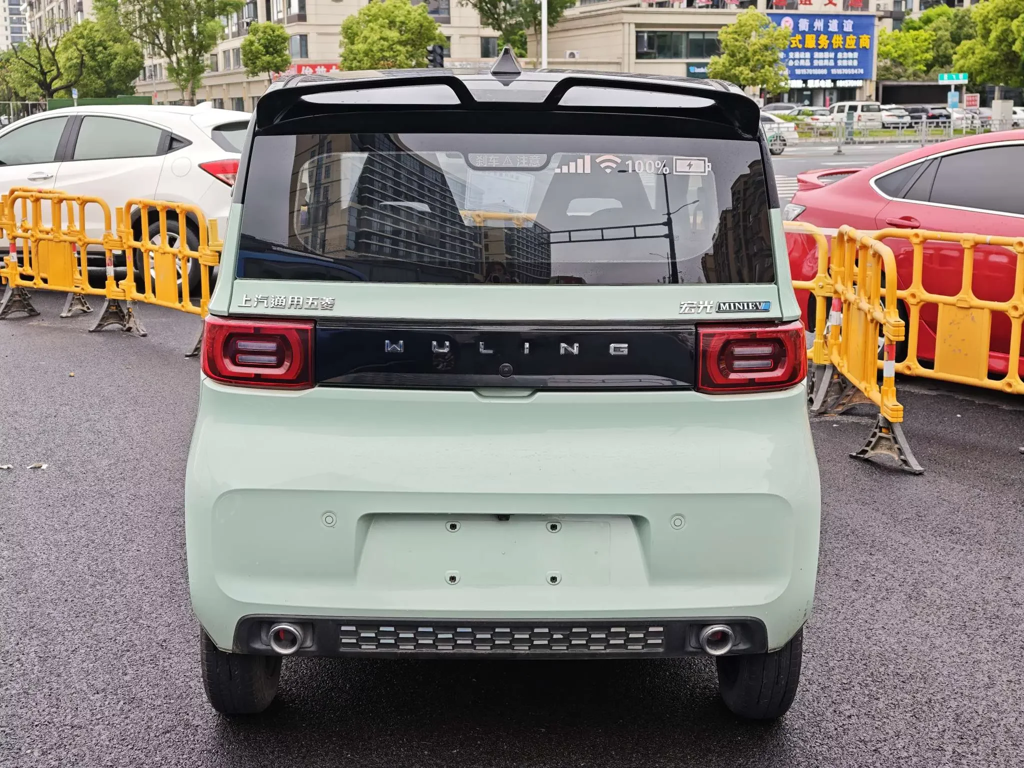 Wuling Hongguang MINIEV