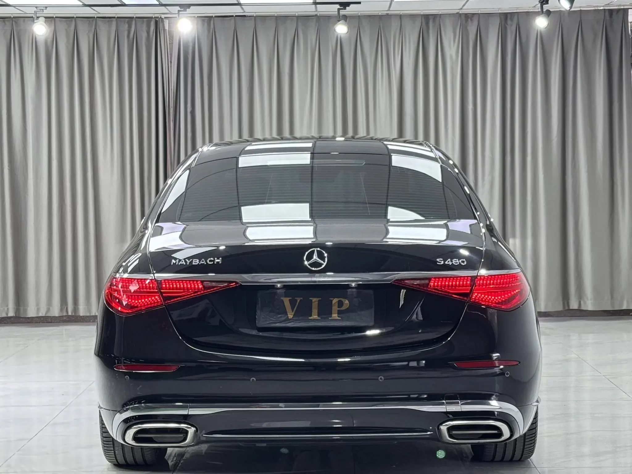 Mercedes-Benz Maybach S-Class