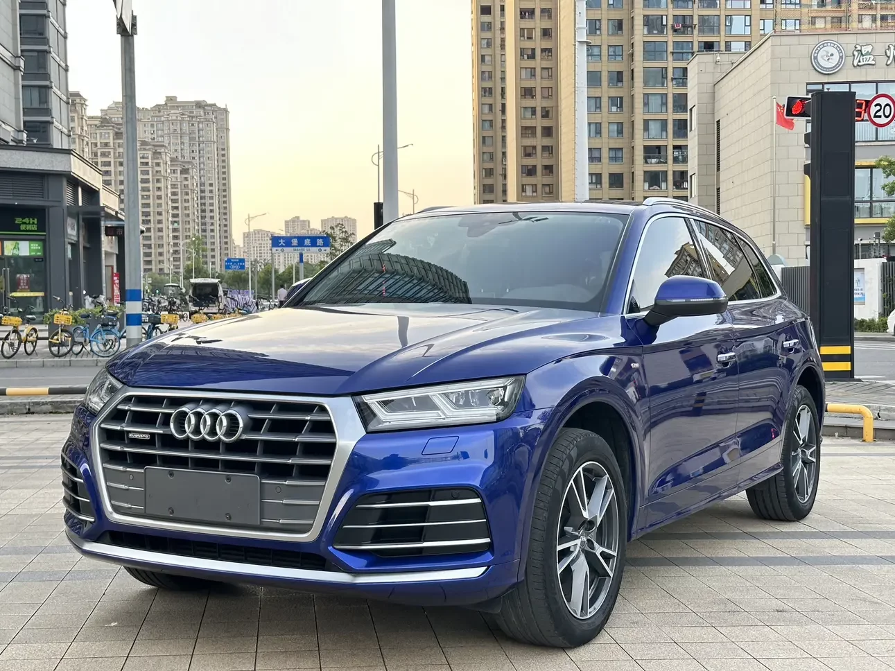 Audi Q5L