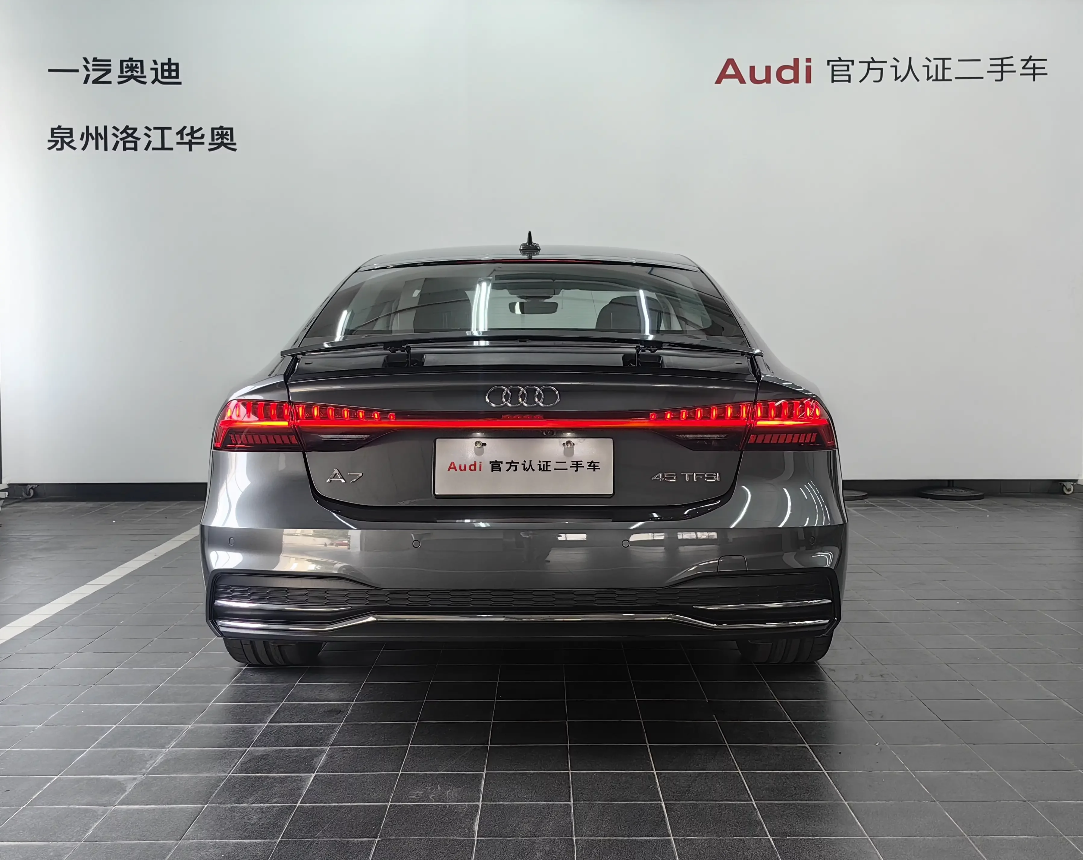 Audi A7