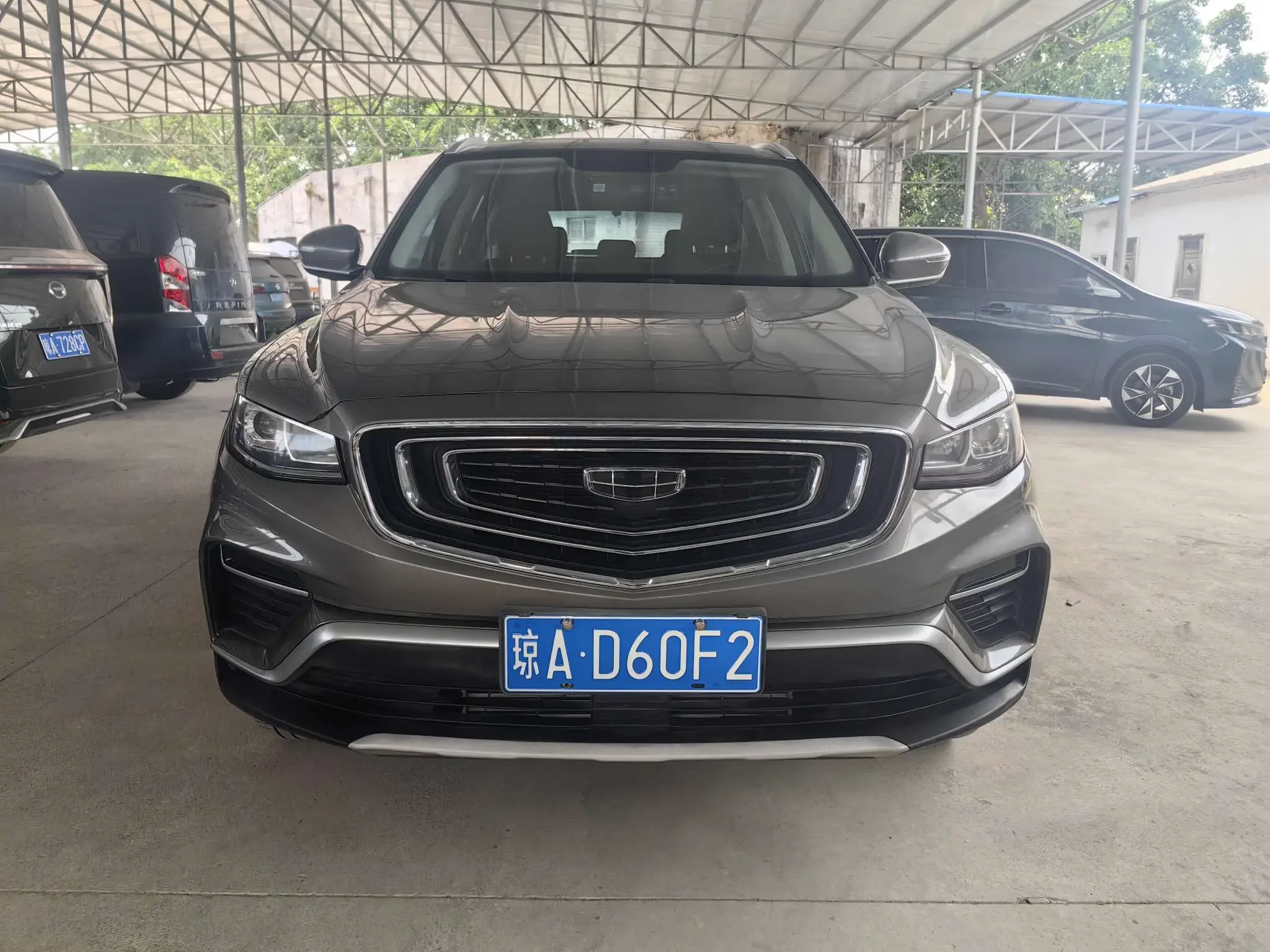 Geely Atlas