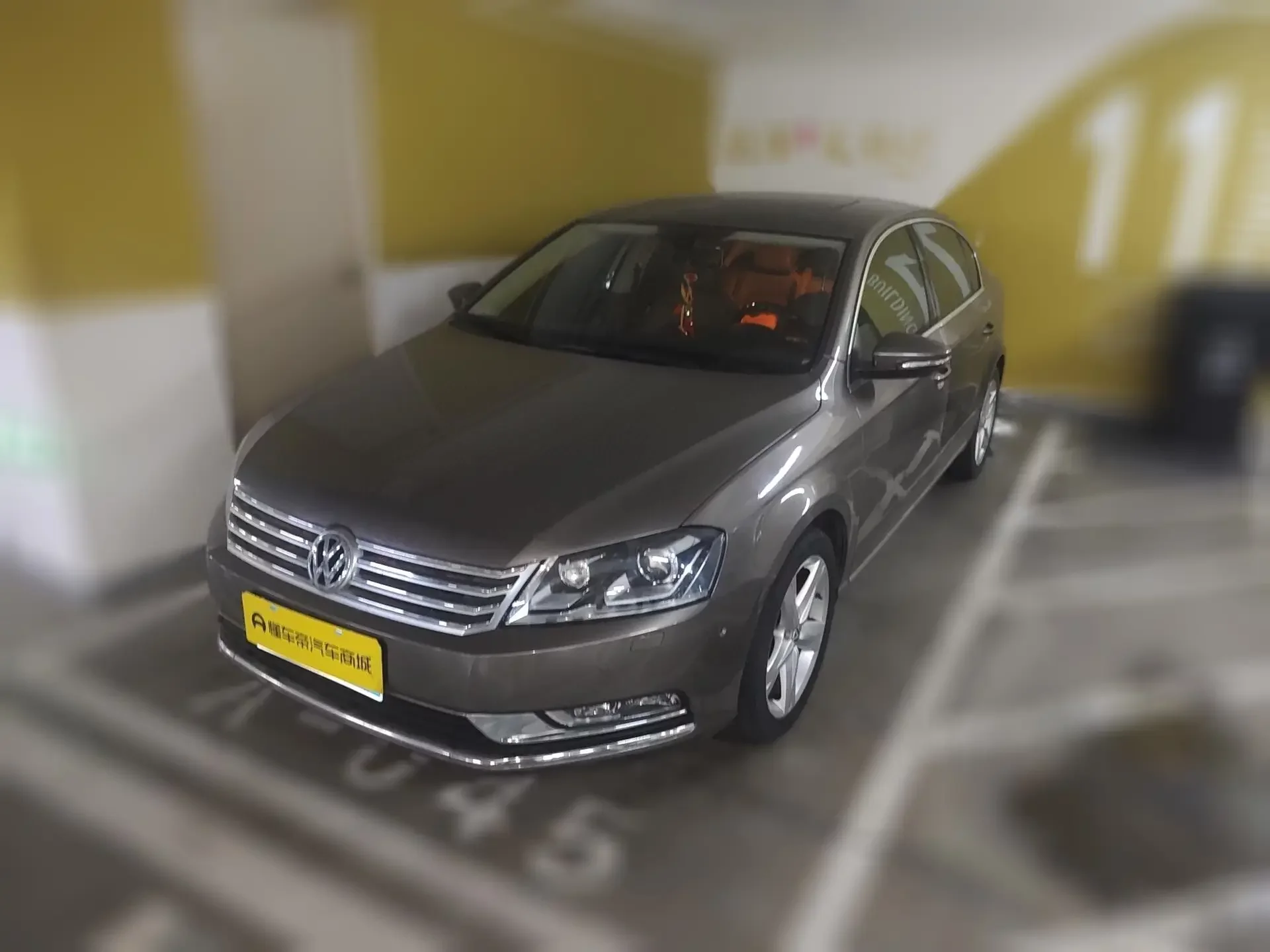Volkswagen Magotan
