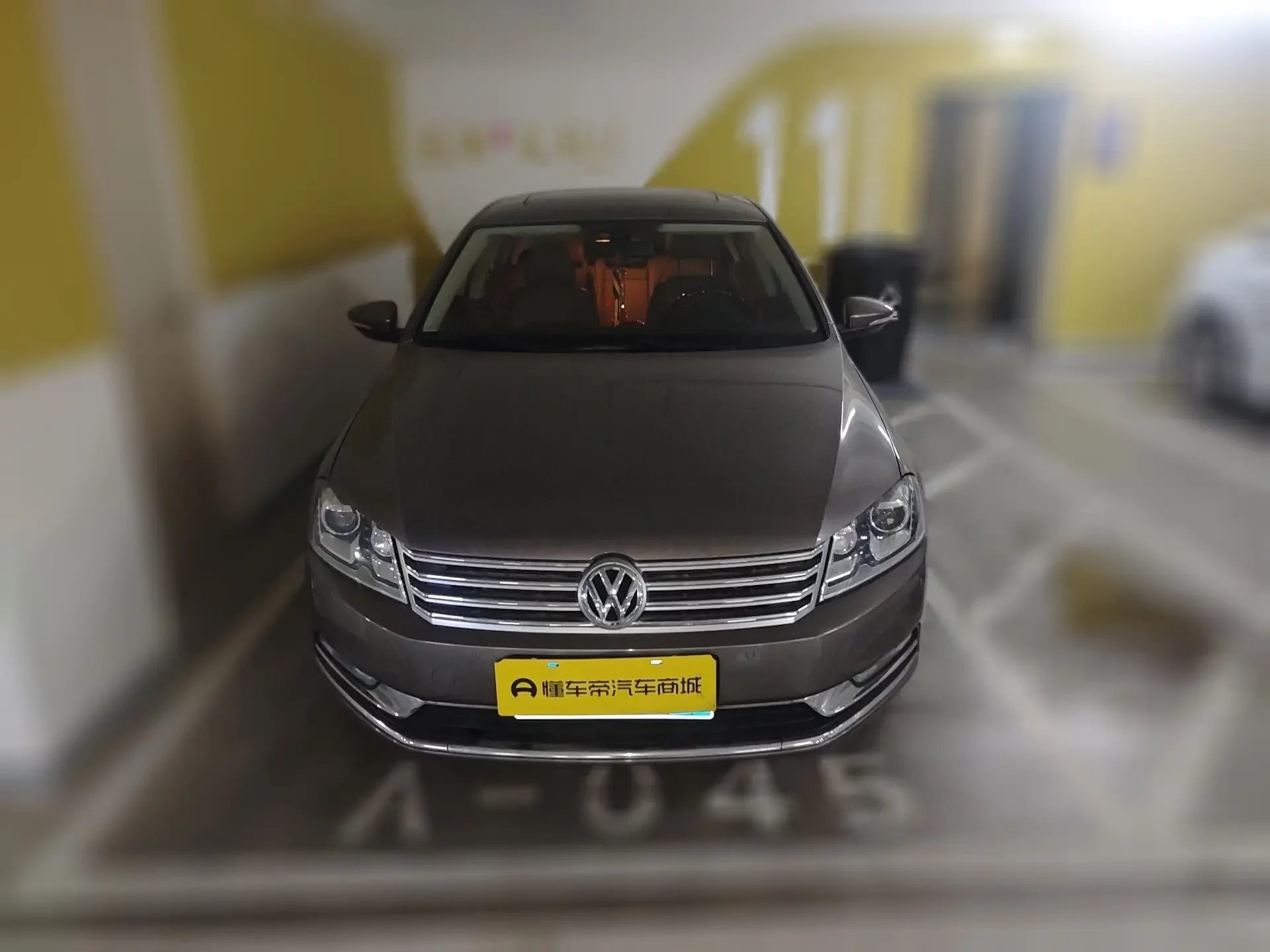 Volkswagen Magotan