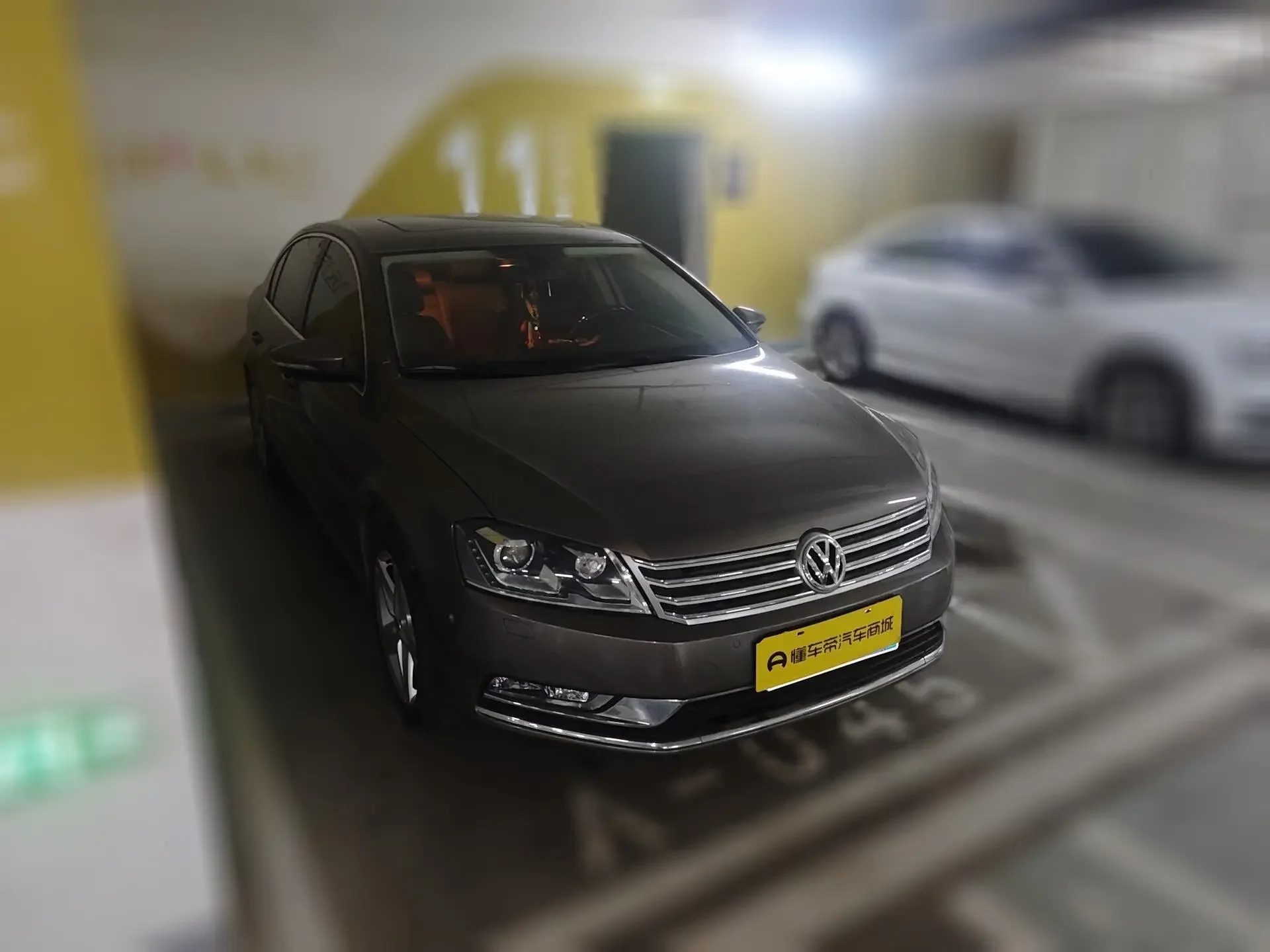 Volkswagen Magotan