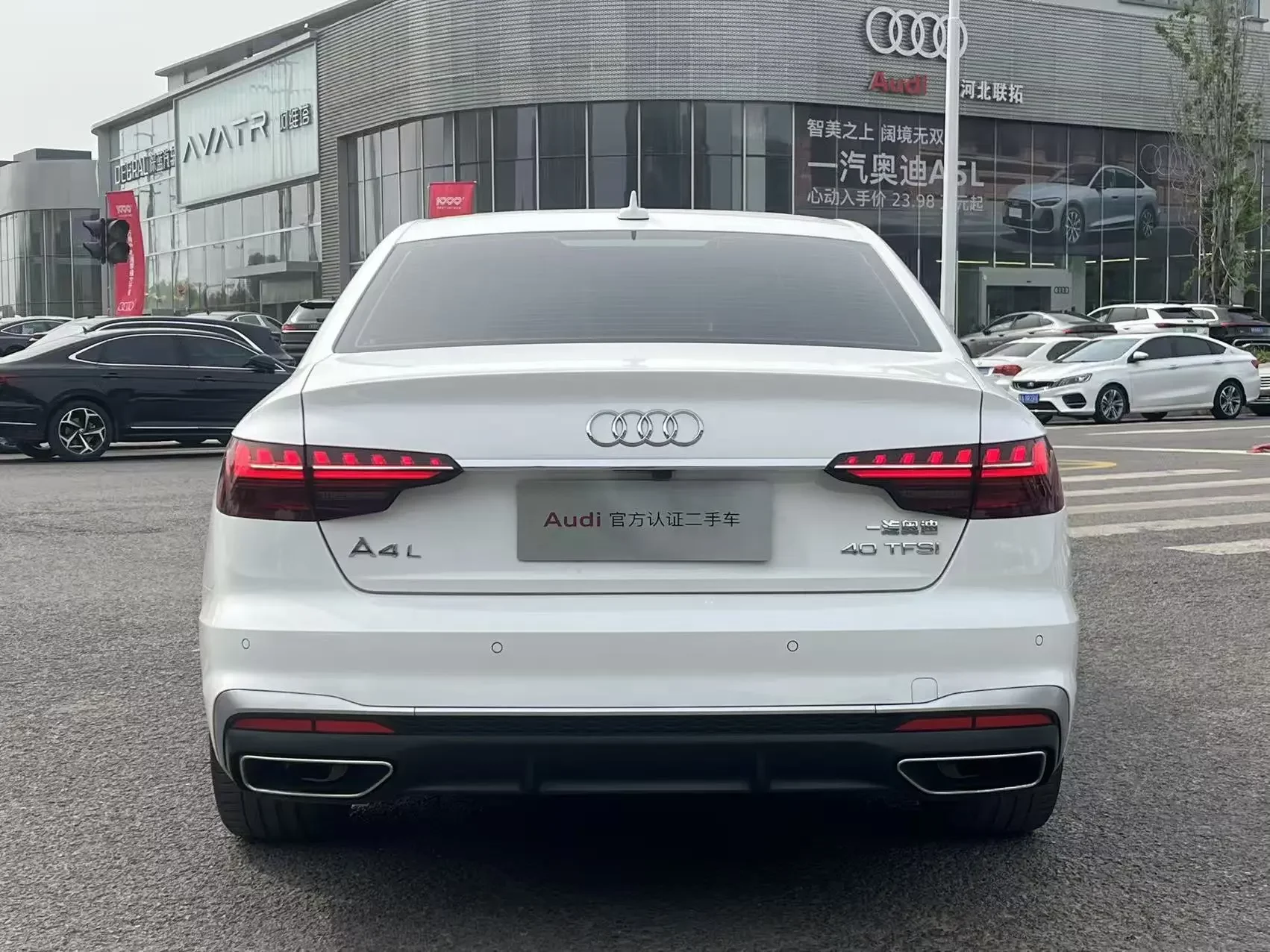 Audi A4L