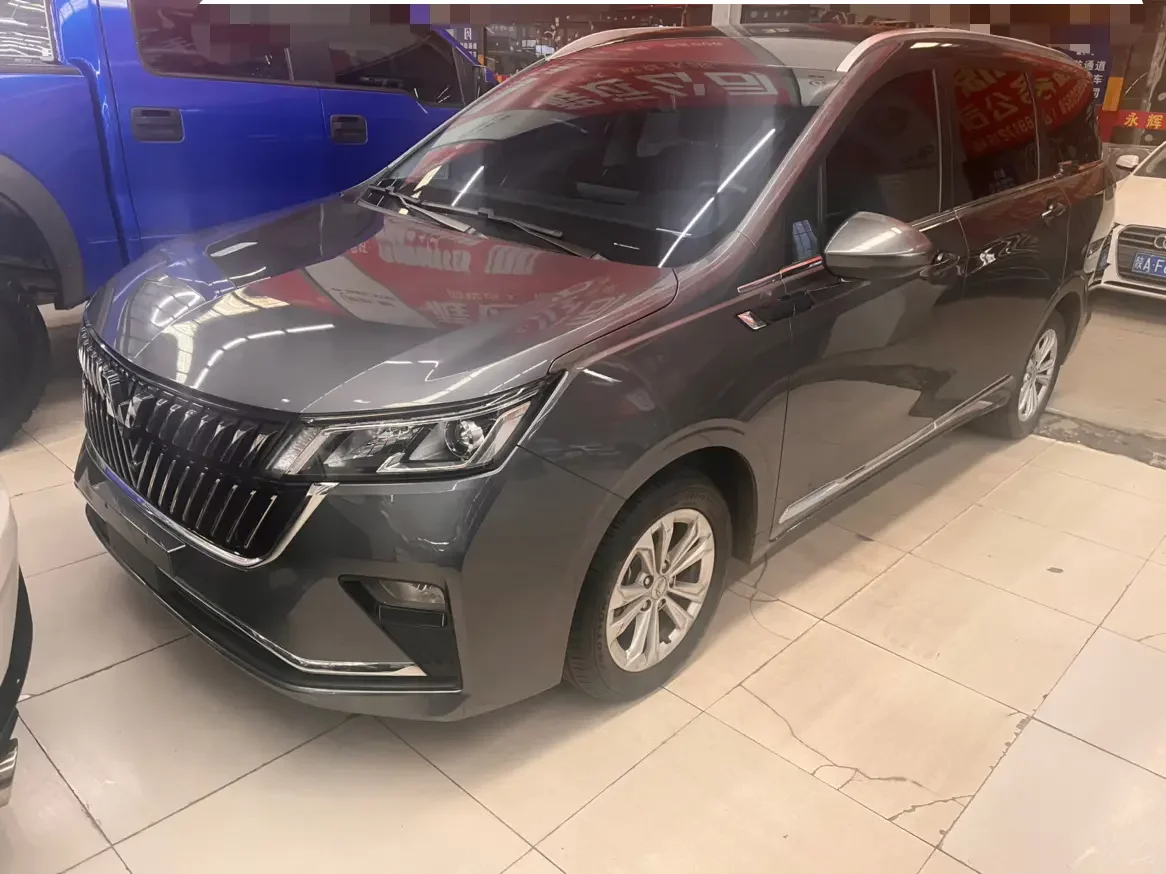 Wuling Jiachen