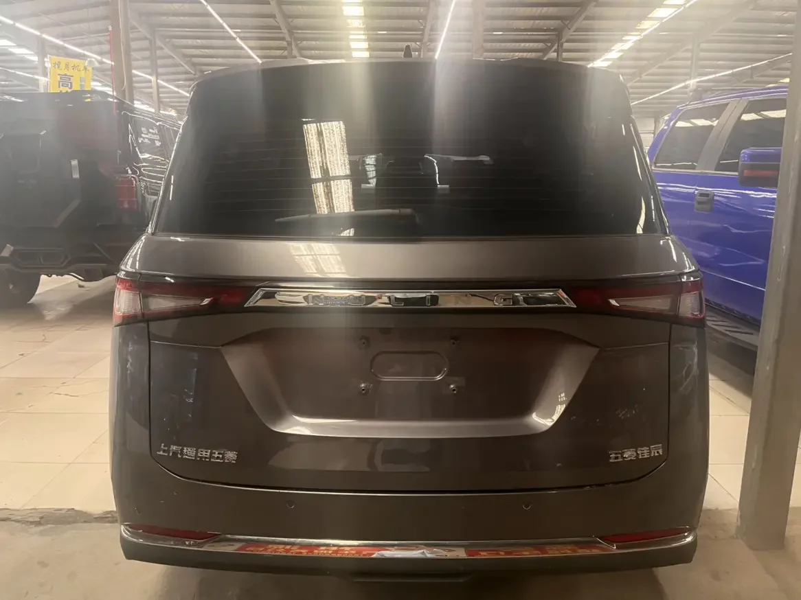 Wuling Jiachen