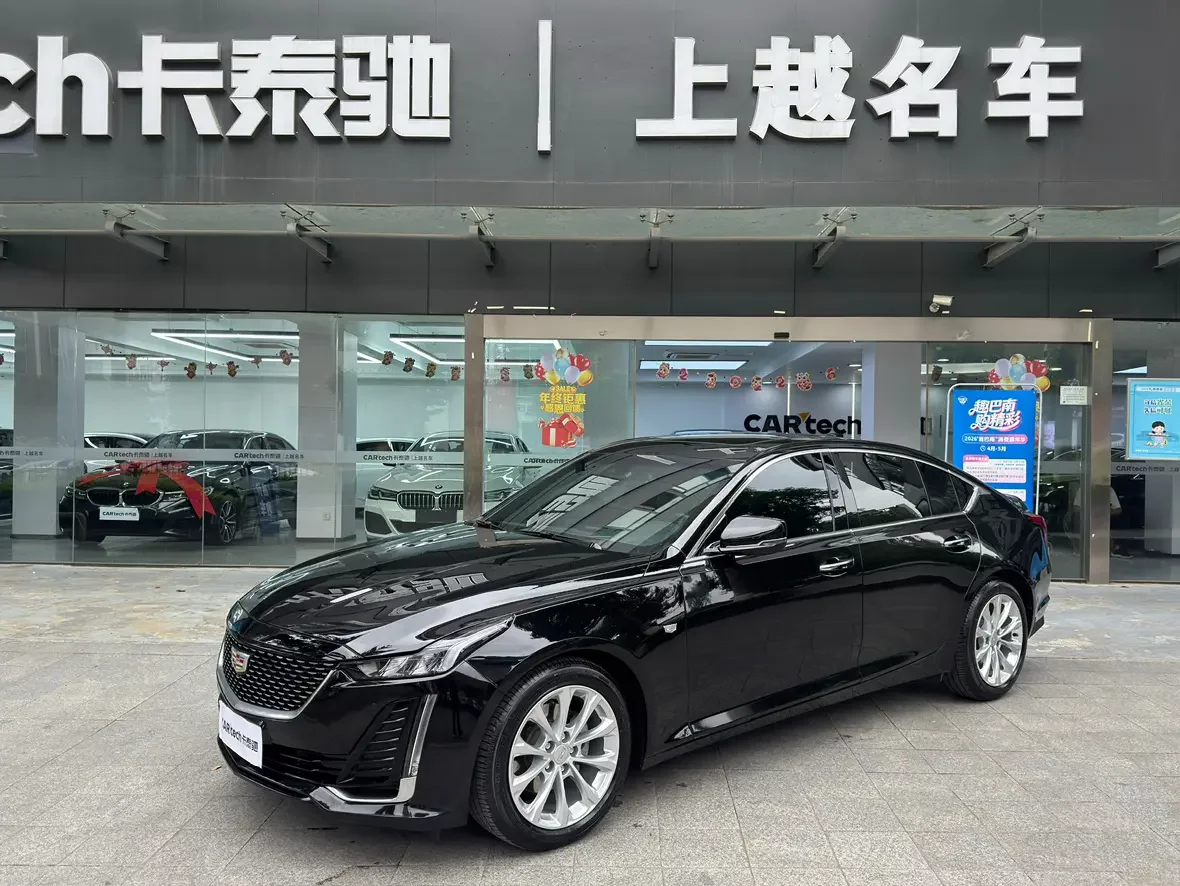 Cadillac CT5