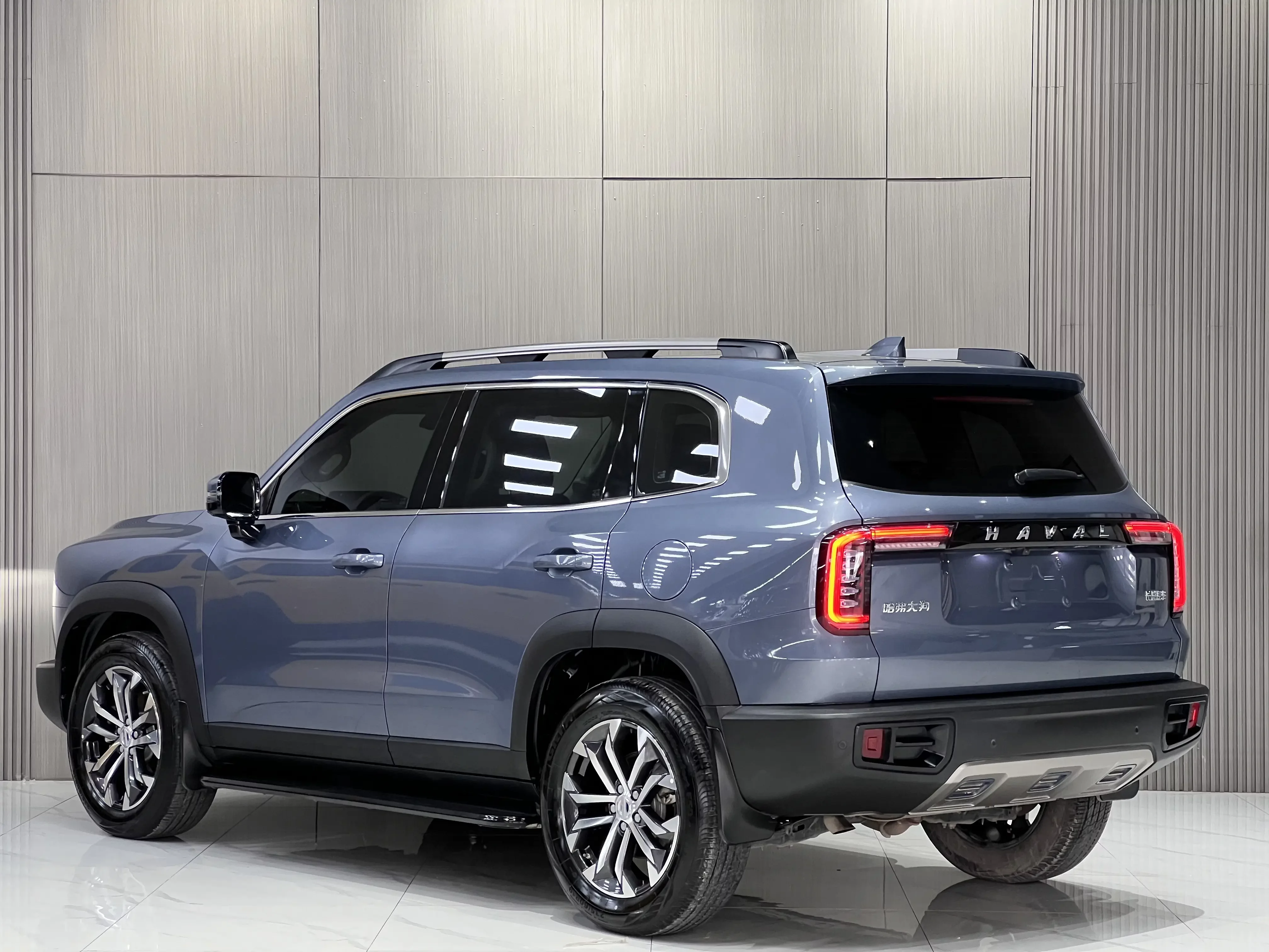 Haval Dargo
