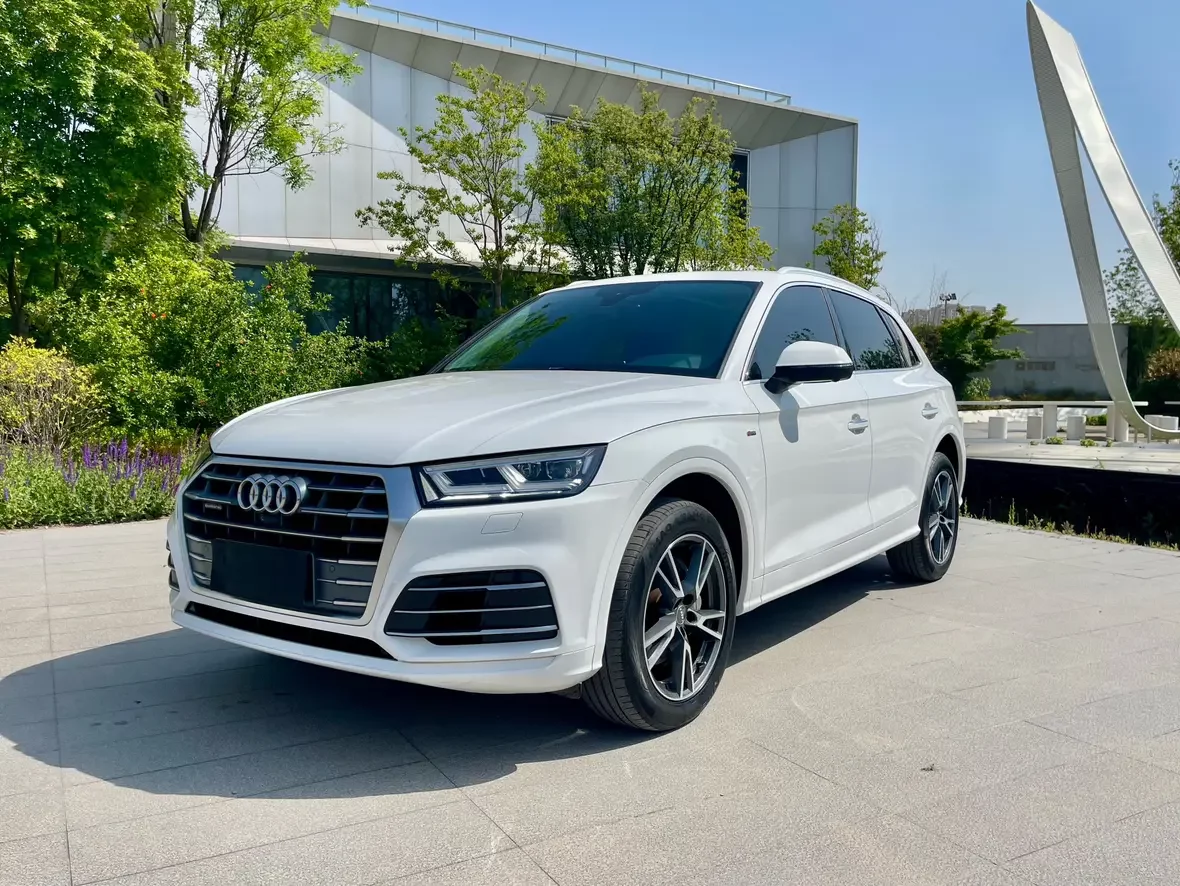 Audi Q5L