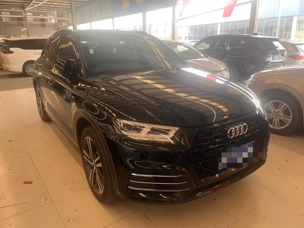 Audi Q5L