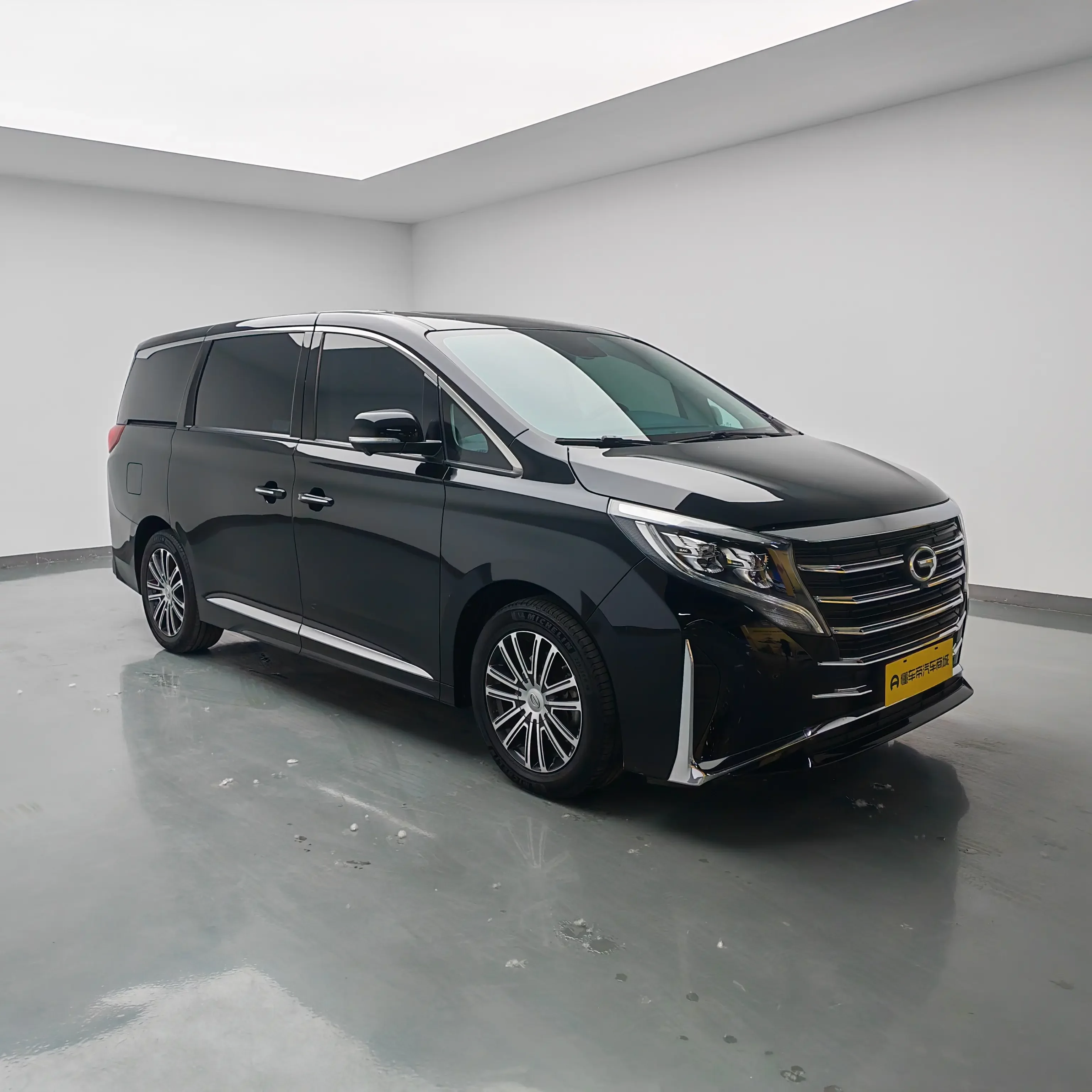GAC Trumpchi M8