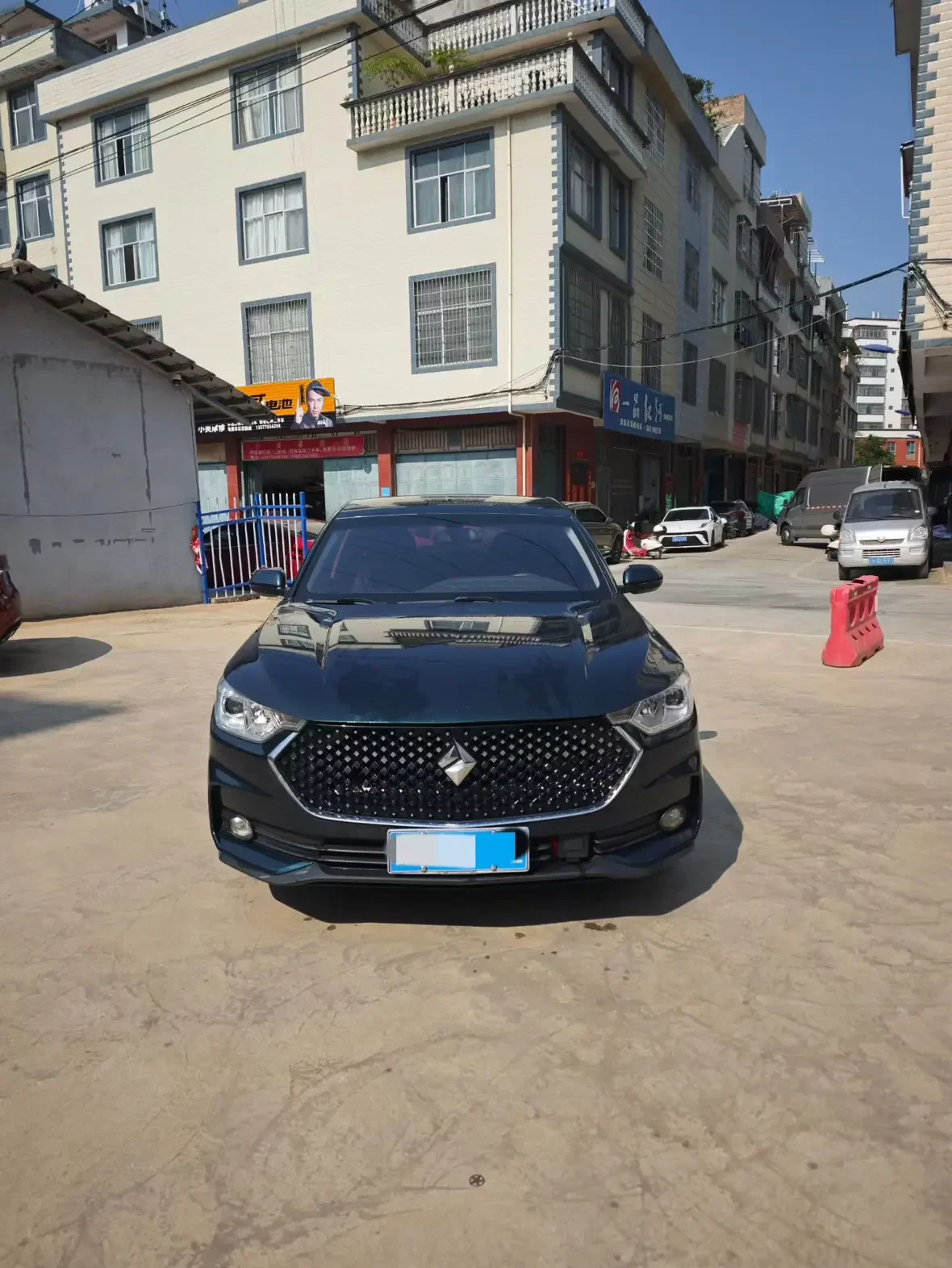 Baojun RC-6