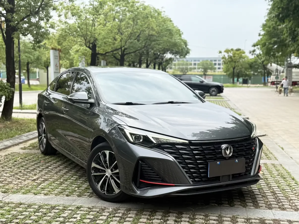 Changan Escape