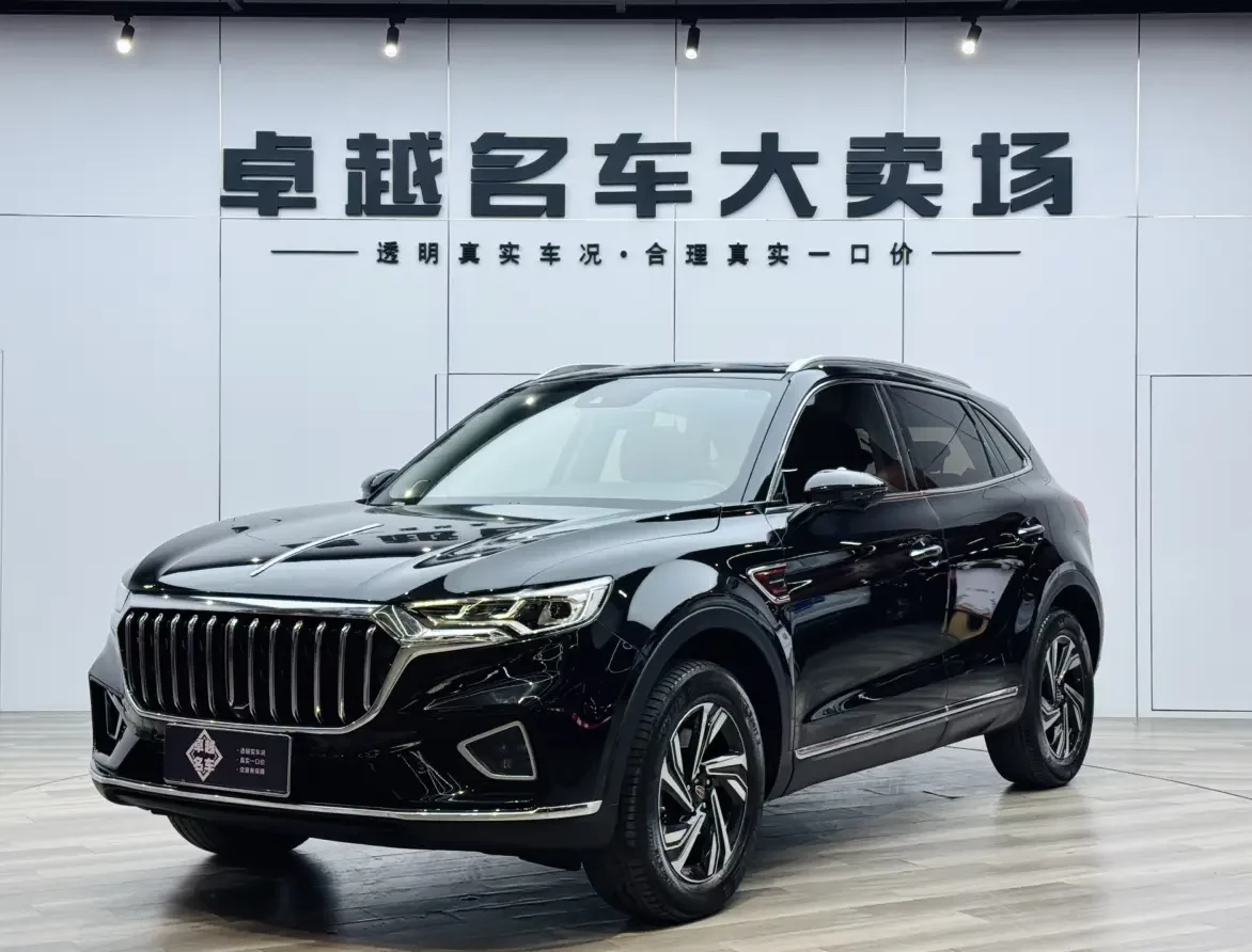 Hongqi HS5