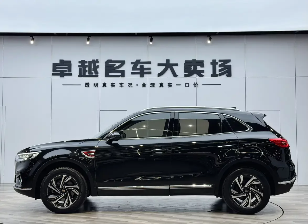 Hongqi HS5