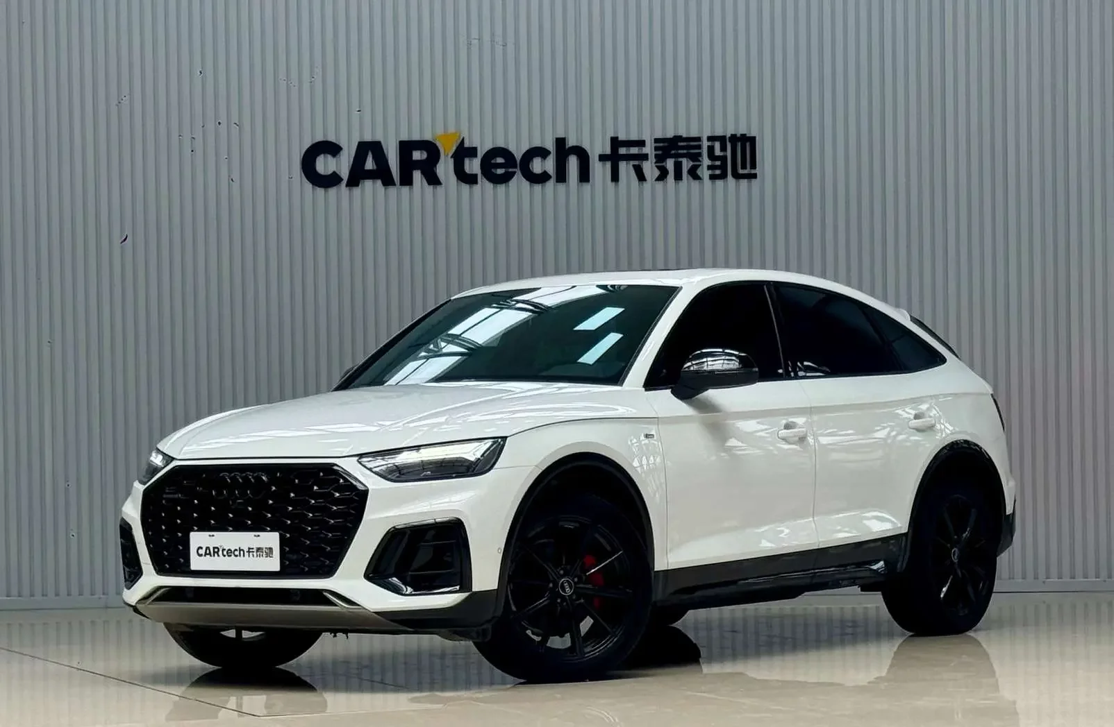 Audi Q5L Sportback