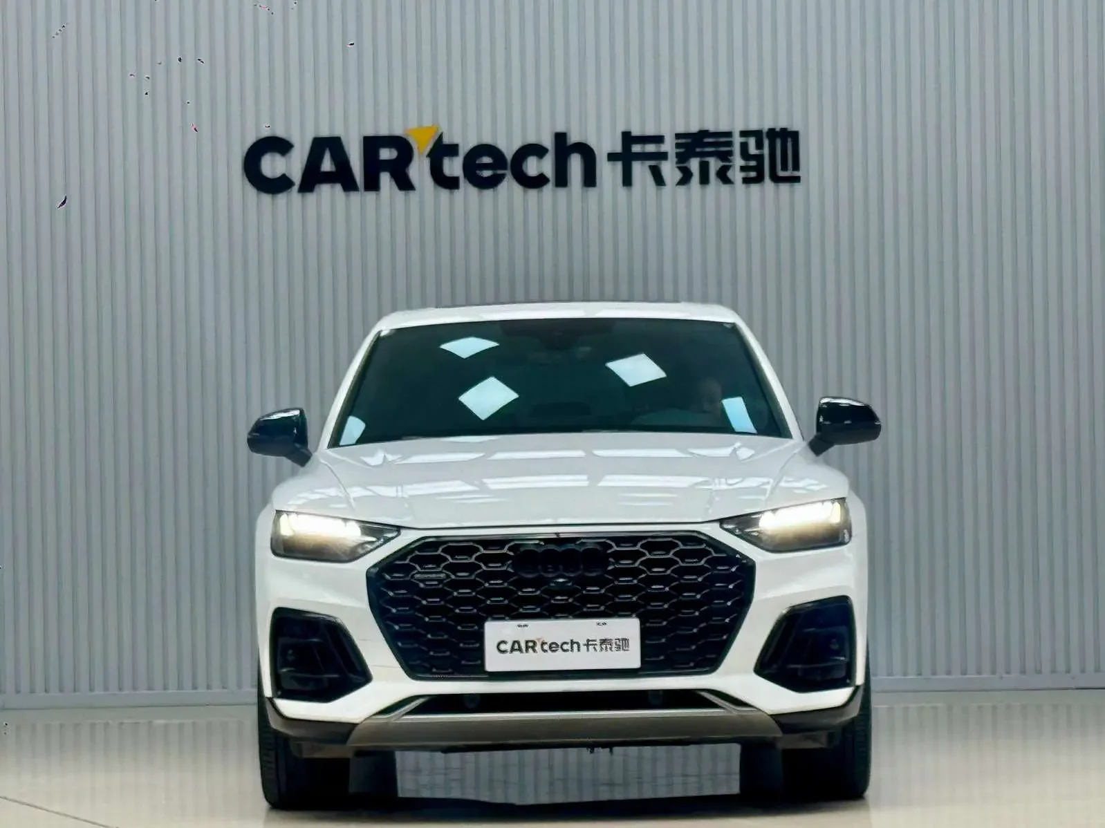 Audi Q5L Sportback