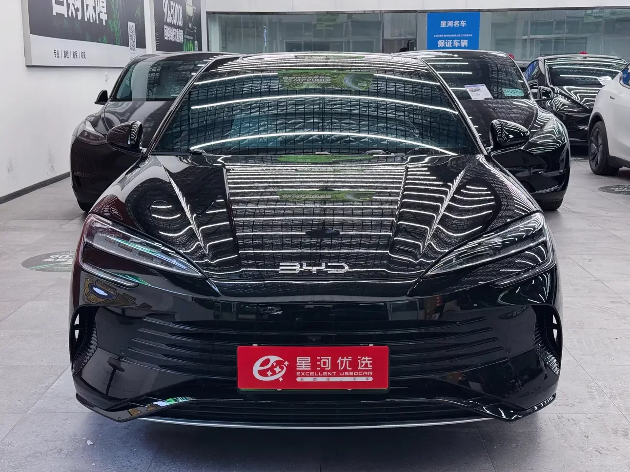 BYD Seal DM