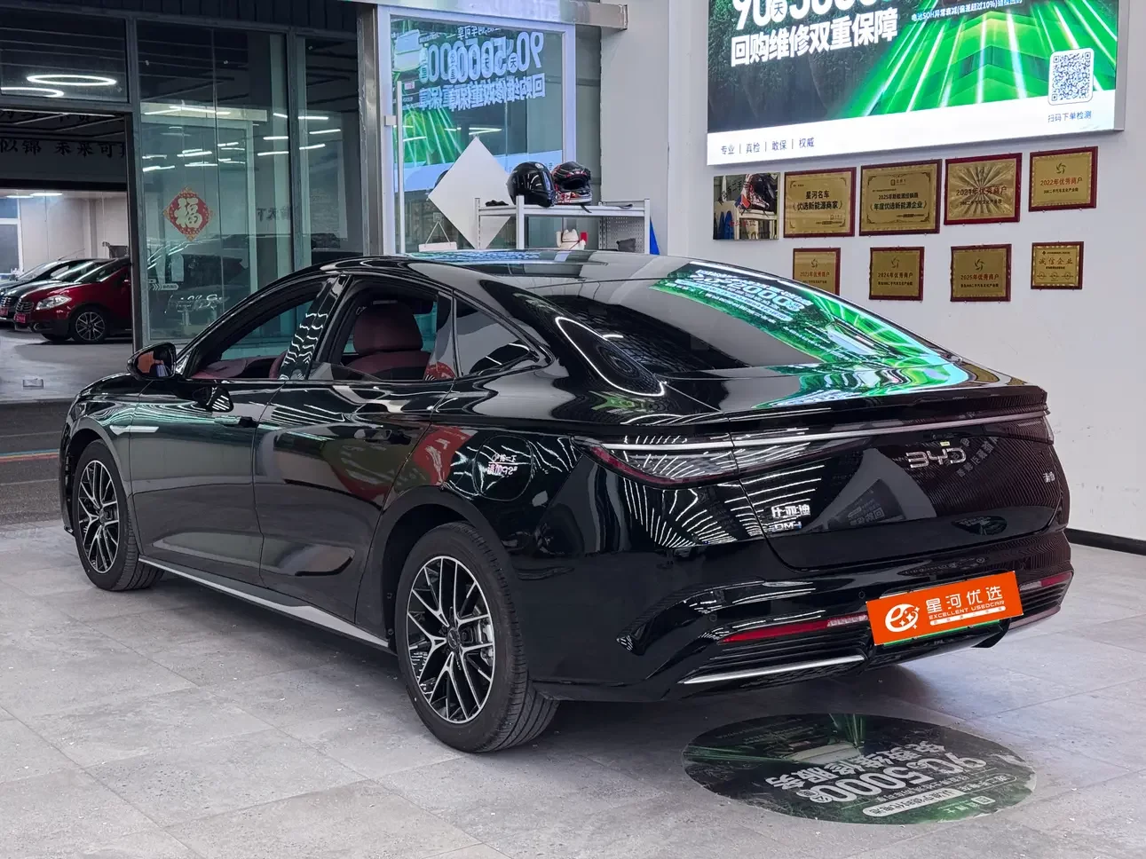 BYD Seal DM