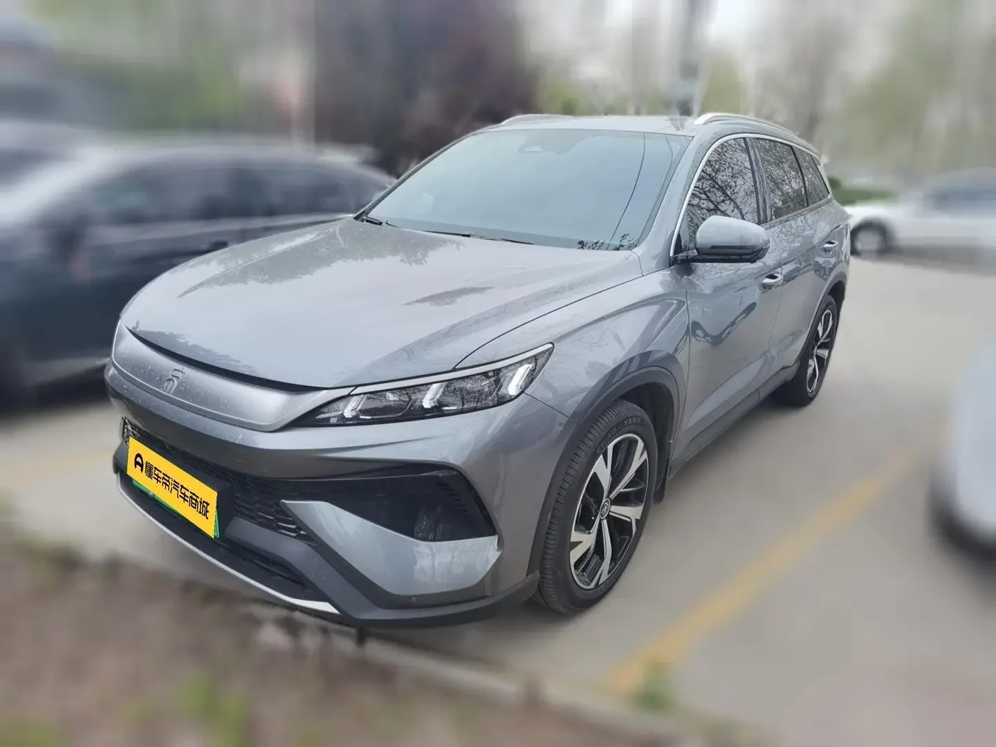 BYD Song Pro DM