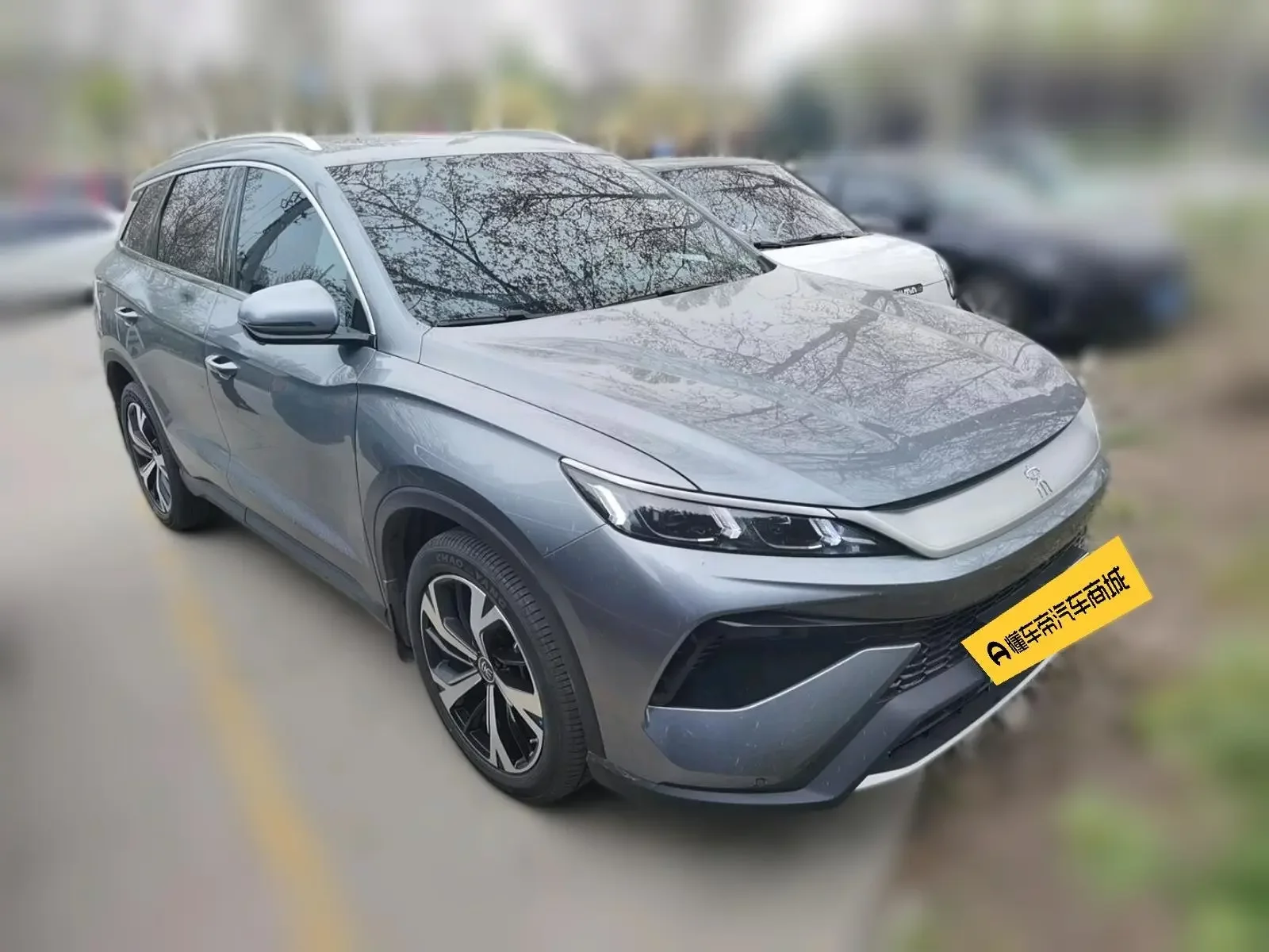BYD Song Pro DM