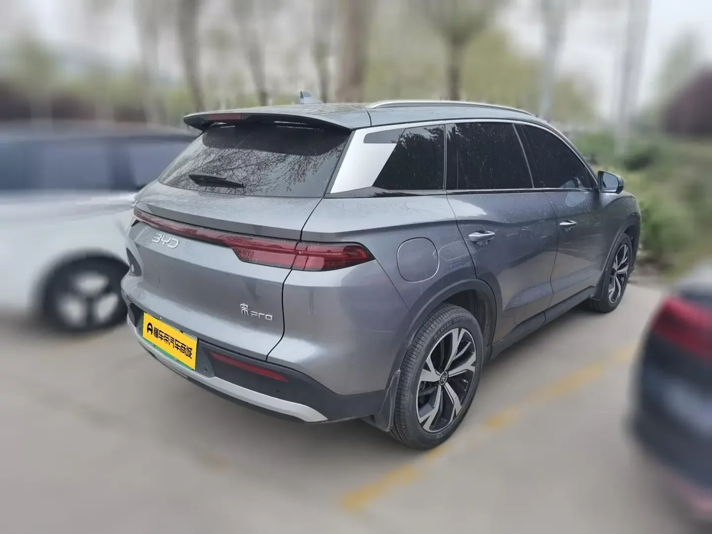 BYD Song Pro DM