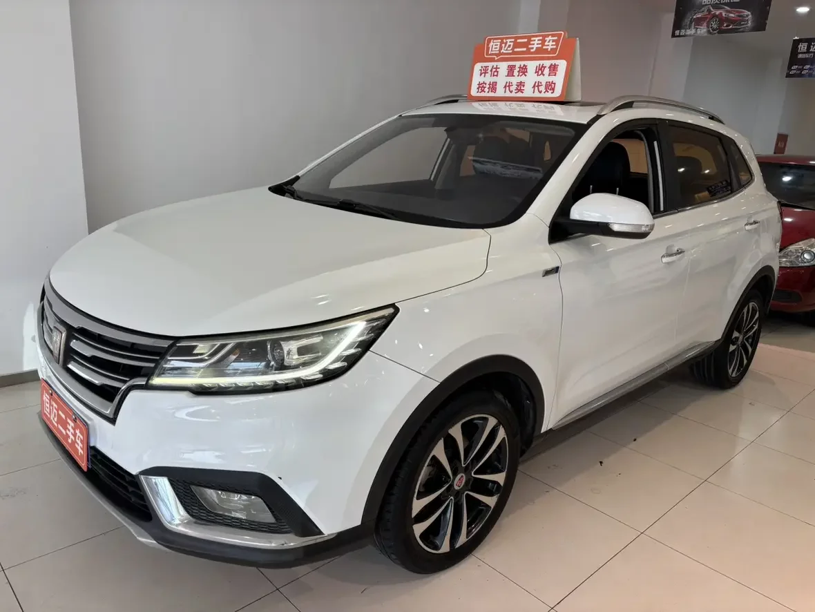 Roewe RX3