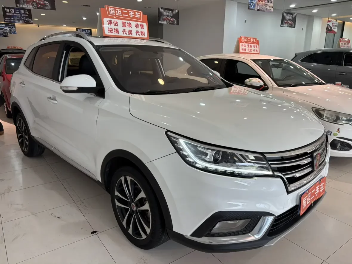 Roewe RX3