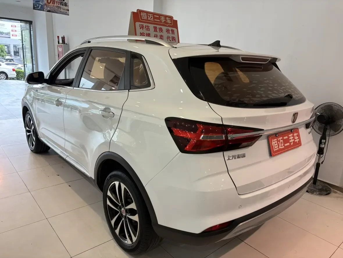 Roewe RX3
