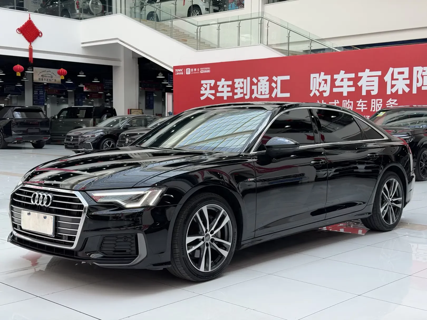 Audi A6L