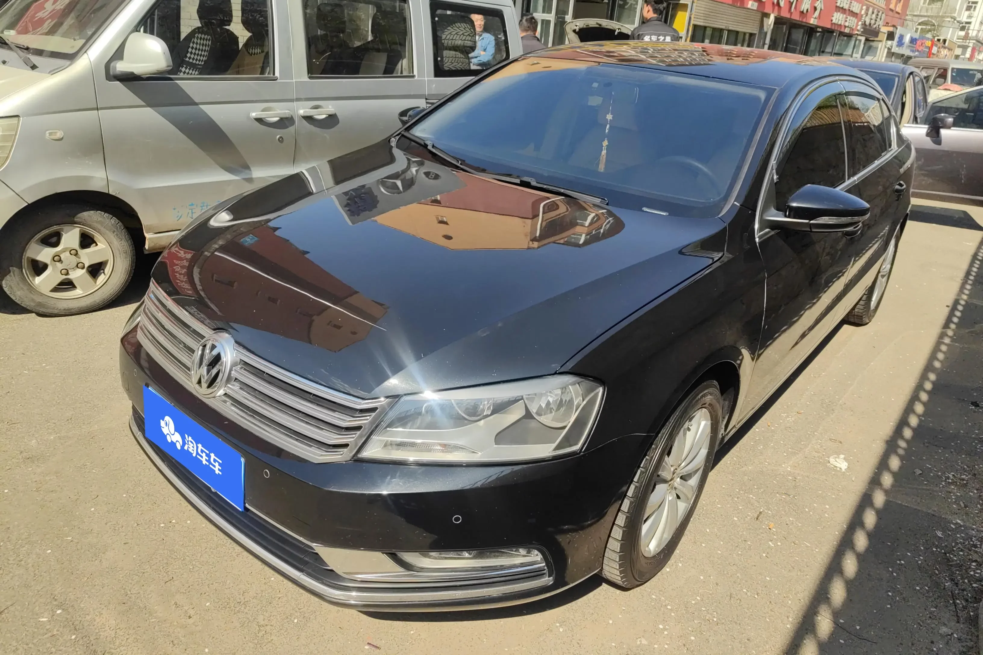 Volkswagen Magotan