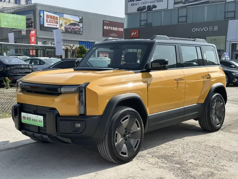 Chery Fengyun X3L