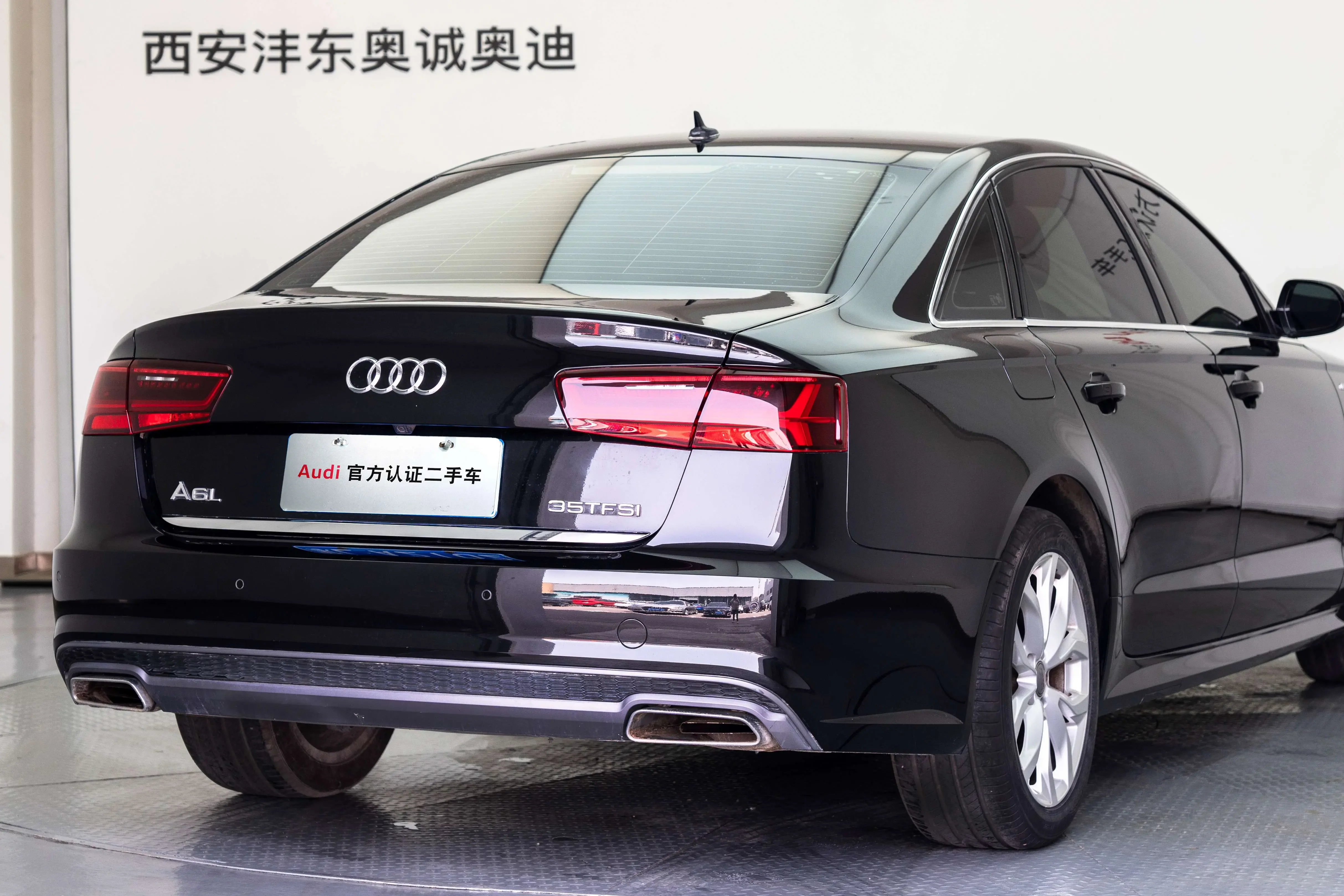Audi A6L