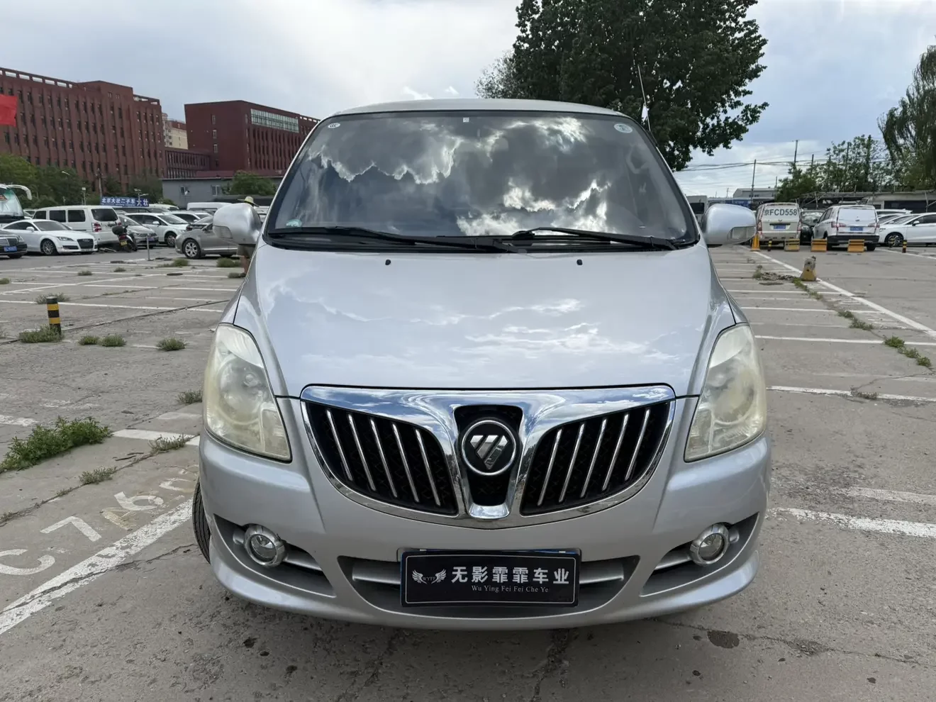 Foton Monpike E