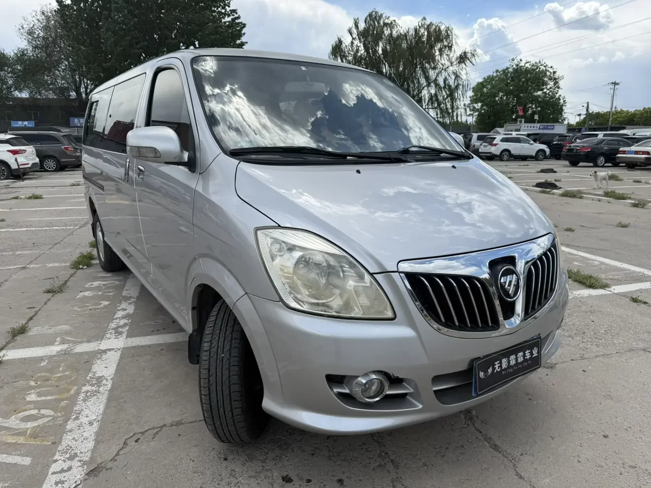 Foton Monpike E